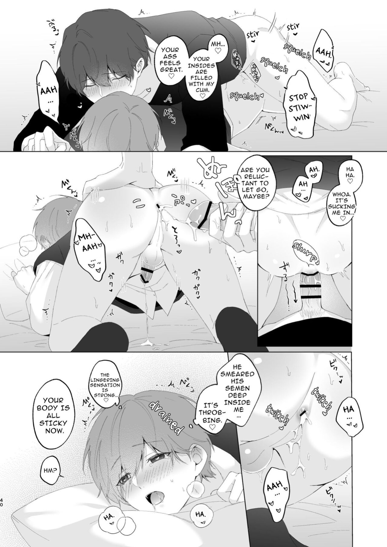 [Imobatake (Oimo)] Souta and his Big Brother