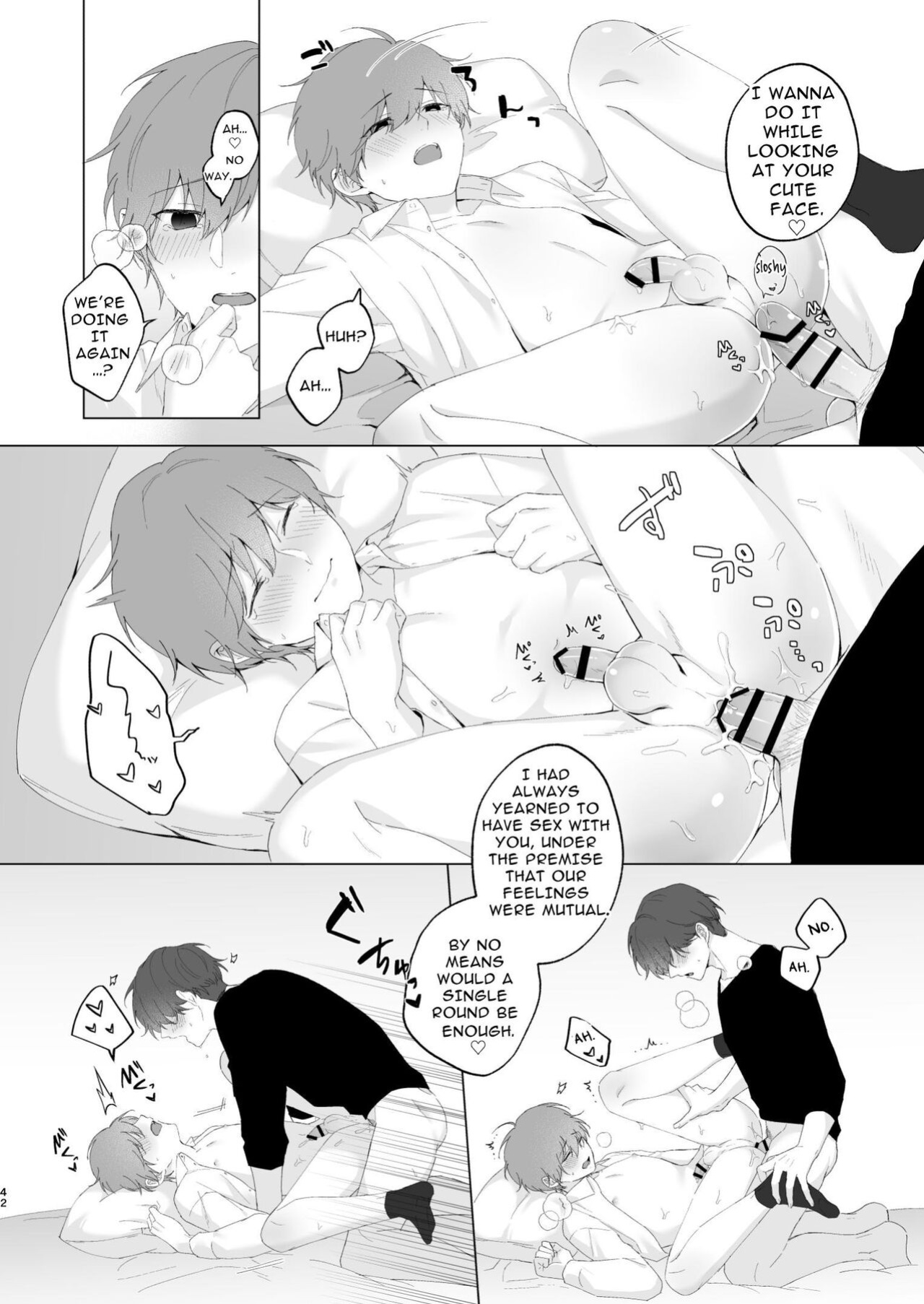 [Imobatake (Oimo)] Souta and his Big Brother