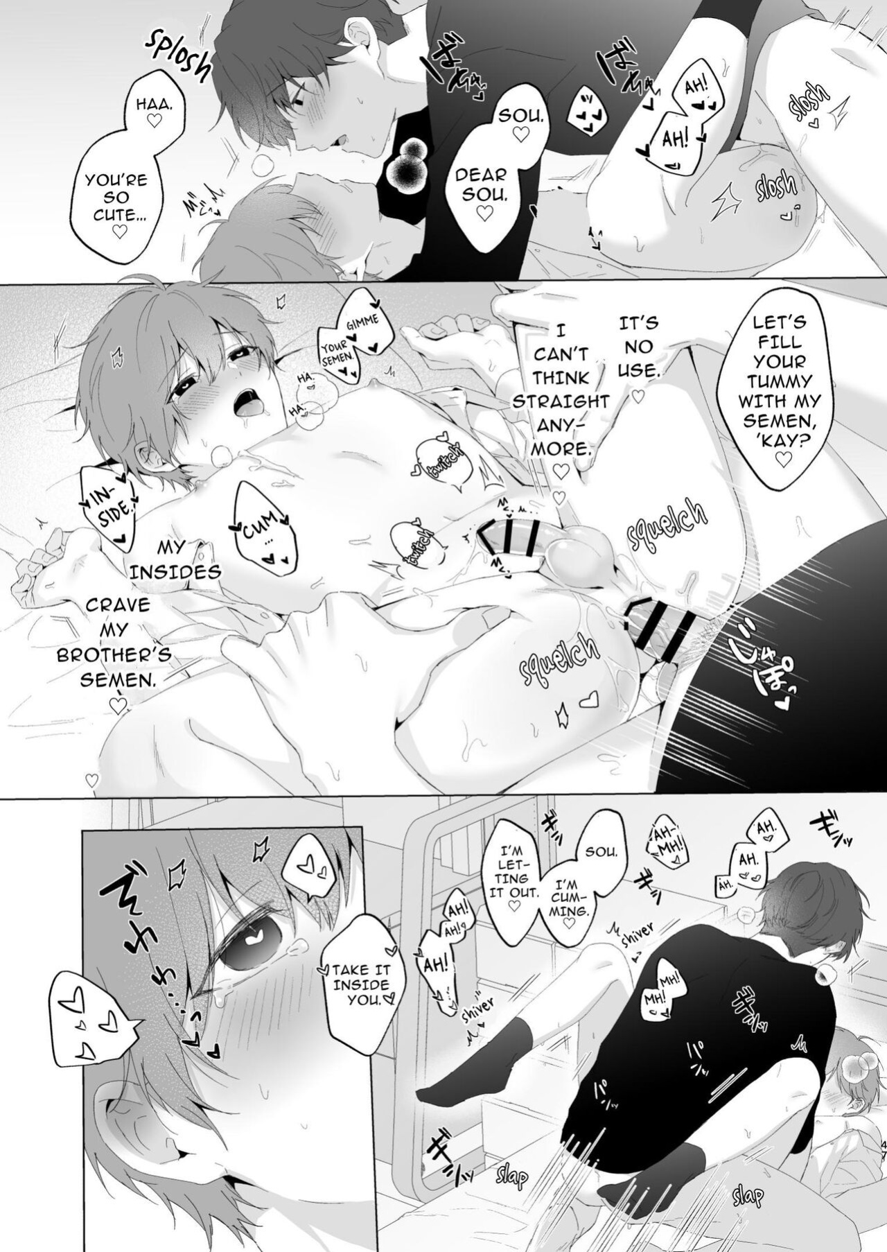 [Imobatake (Oimo)] Souta and his Big Brother