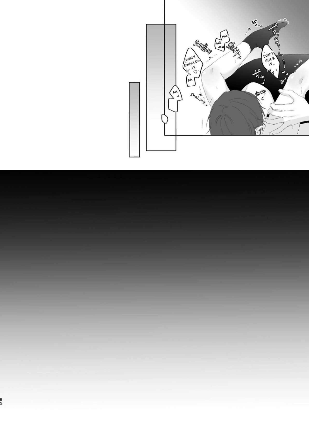 [Imobatake (Oimo)] Souta and his Big Brother