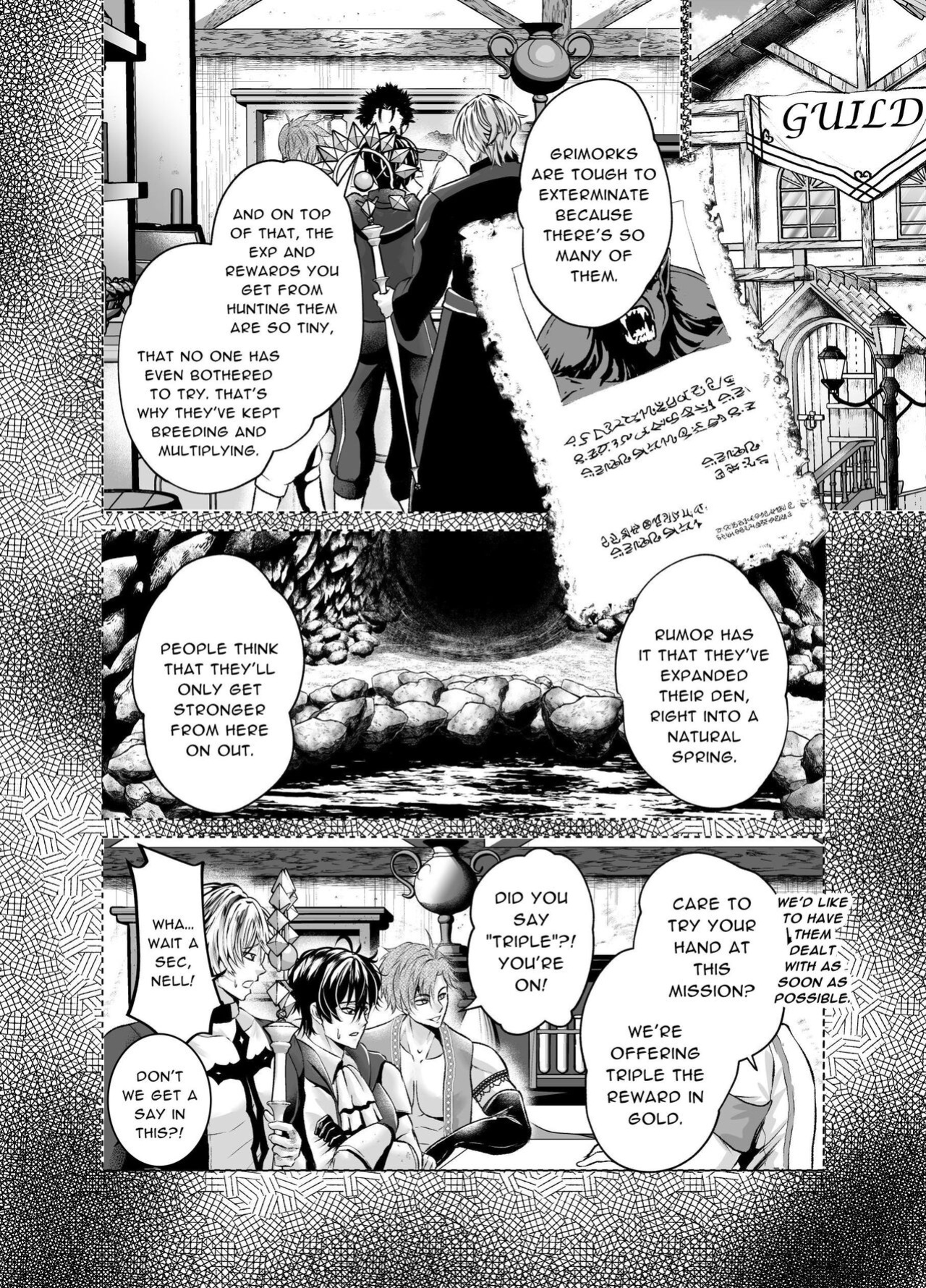 [West kiosk] Ravished and Corrupted by Monsters in a Magic Love Spring ~Hero's Defeat~