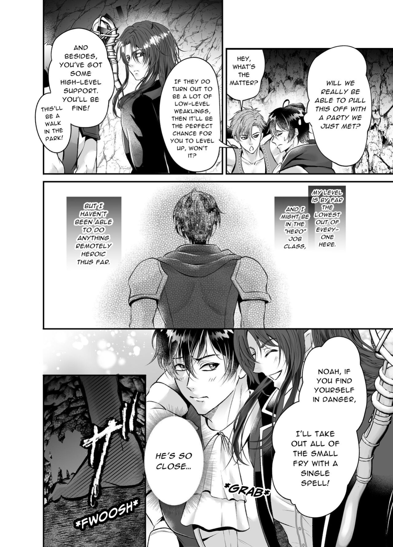 [West kiosk] Ravished and Corrupted by Monsters in a Magic Love Spring ~Hero's Defeat~