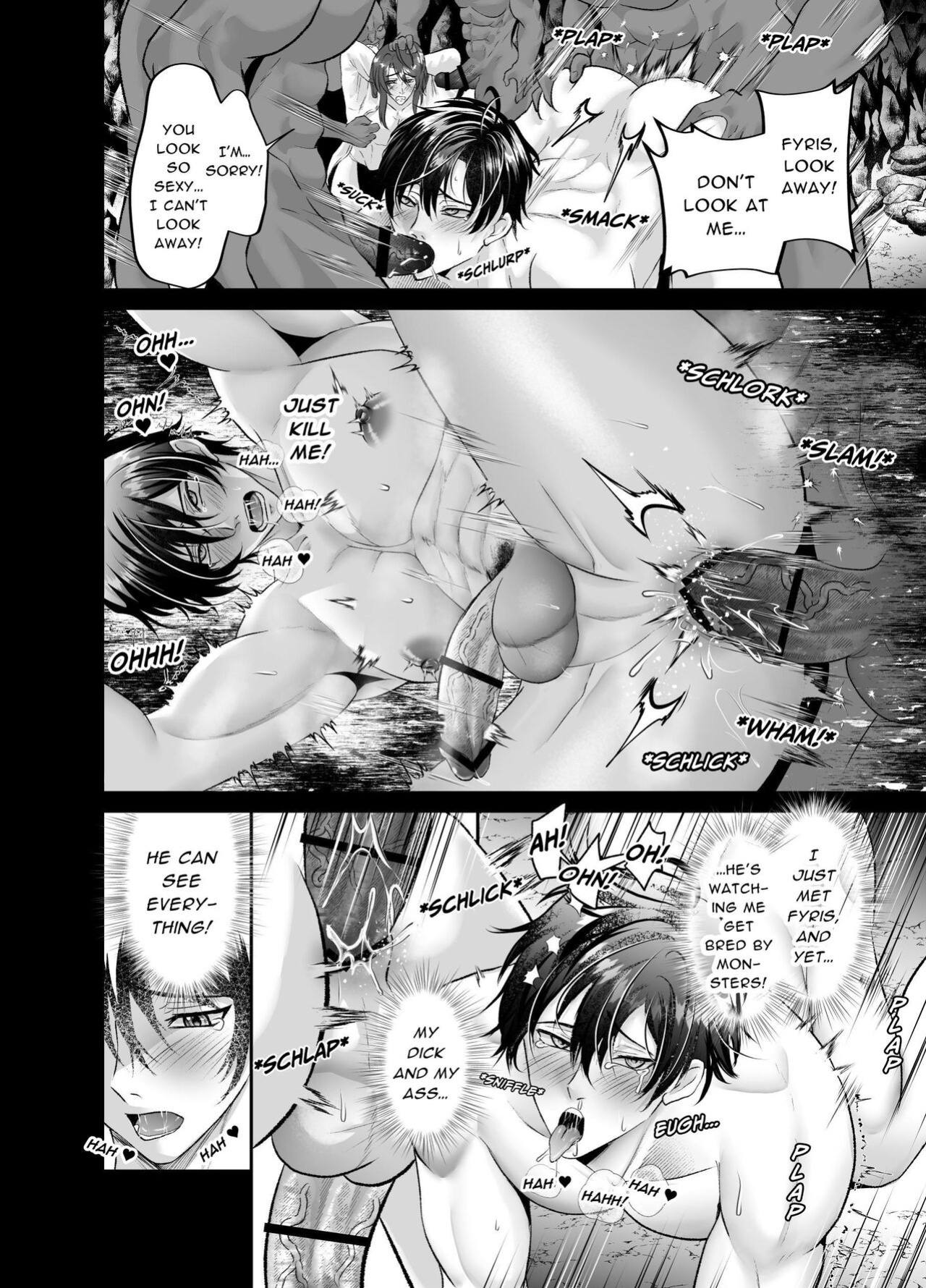 [West kiosk] Ravished and Corrupted by Monsters in a Magic Love Spring ~Hero's Defeat~