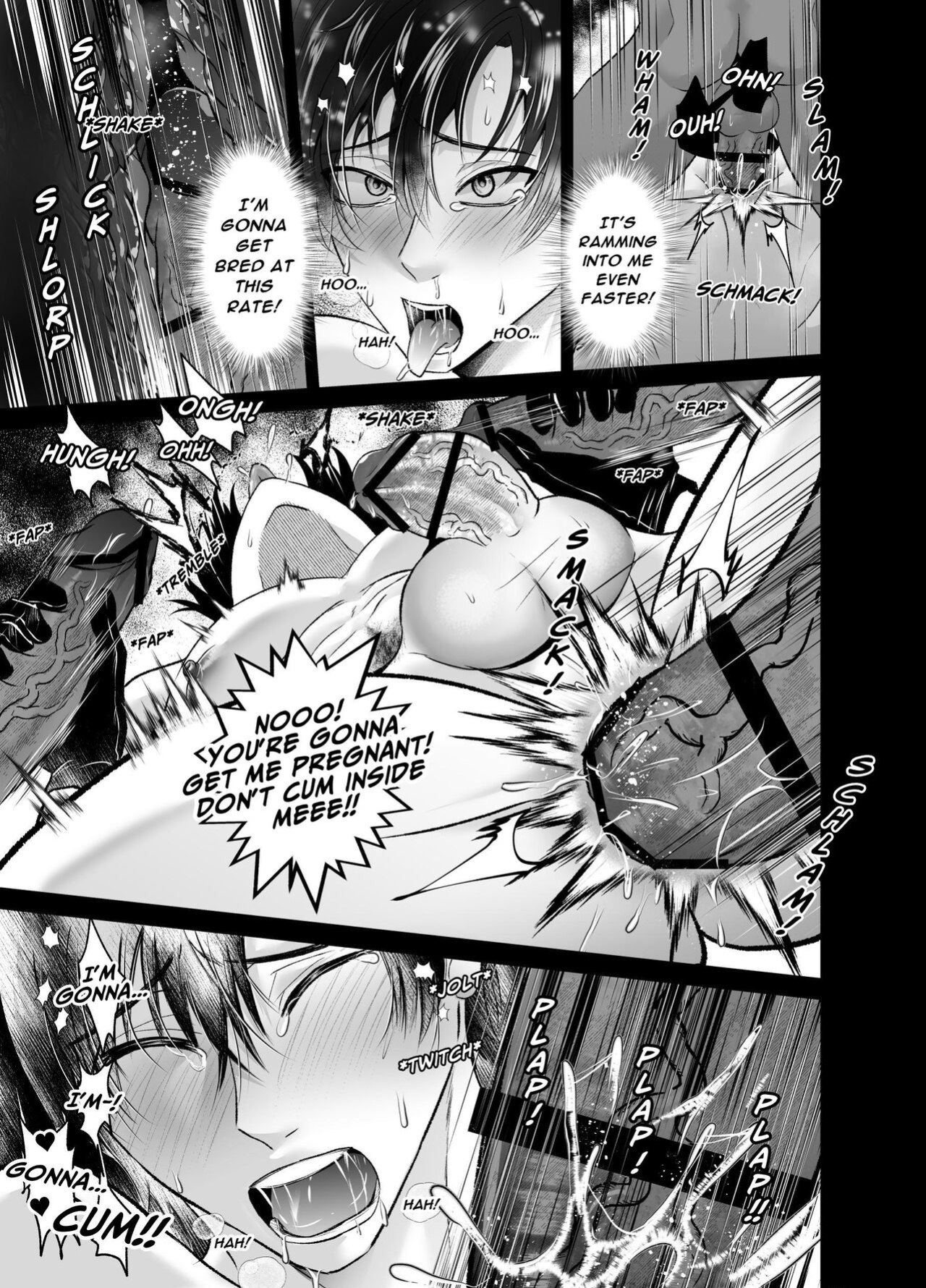 [West kiosk] Ravished and Corrupted by Monsters in a Magic Love Spring ~Hero's Defeat~