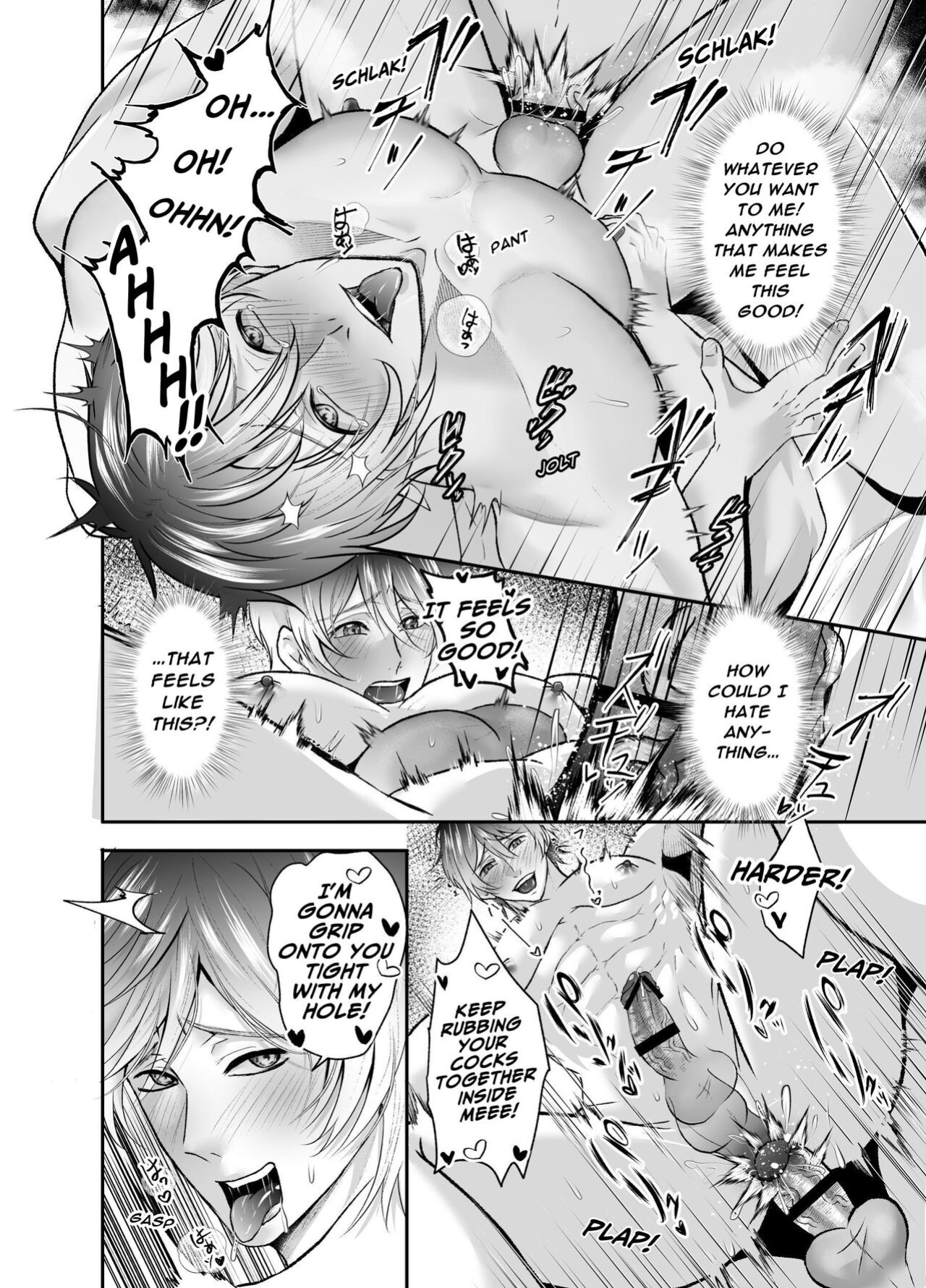[West kiosk] I’m a Straight Guy Who Got Instantly Corrupted From Getting Anally Creampied! 2