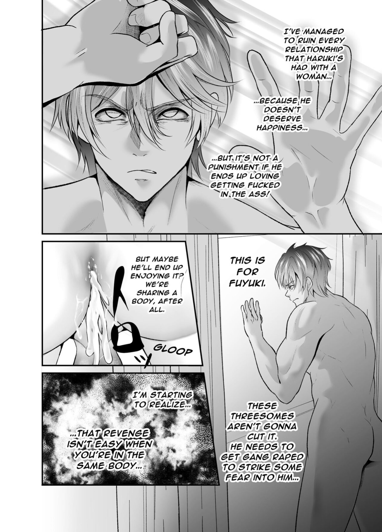 [West kiosk] I’m a Straight Guy Who Got Instantly Corrupted From Getting Anally Creampied! 2