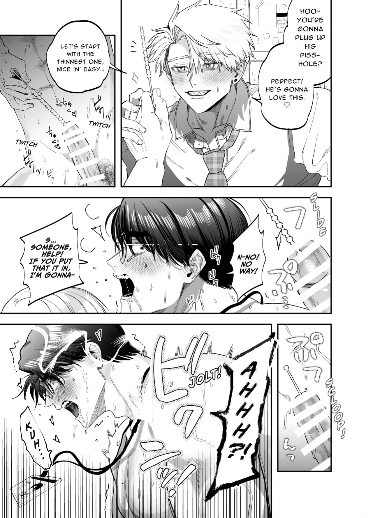 [KANIPANKO (Kanipan Mushamusha)] Teach us, Mazo-Sensei! ~Ravished and Corrupted by the Delinquent Sadist Brothers I Teach~