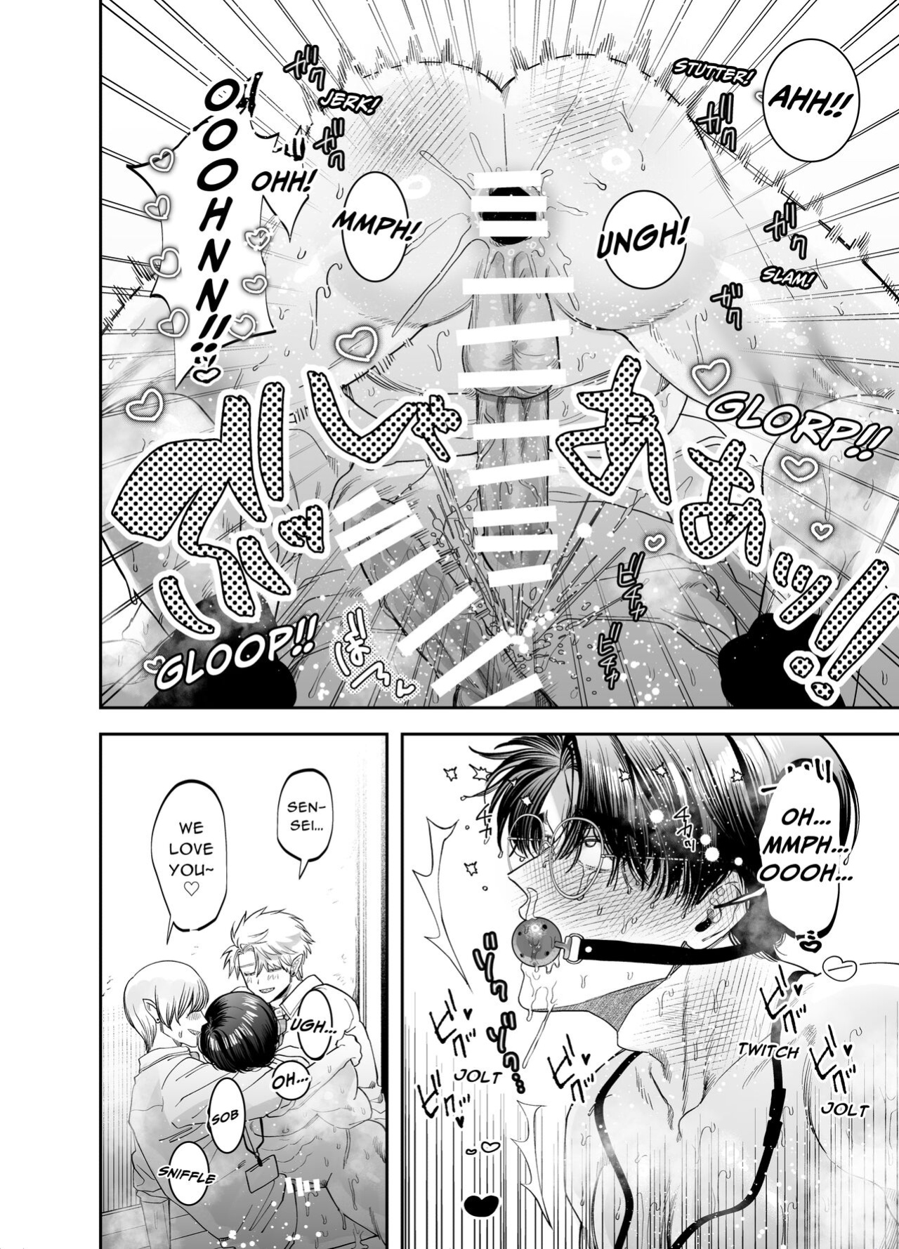 [KANIPANKO (Kanipan Mushamusha)] Teach us, Mazo-Sensei! ~Ravished and Corrupted by the Delinquent Sadist Brothers I Teach~