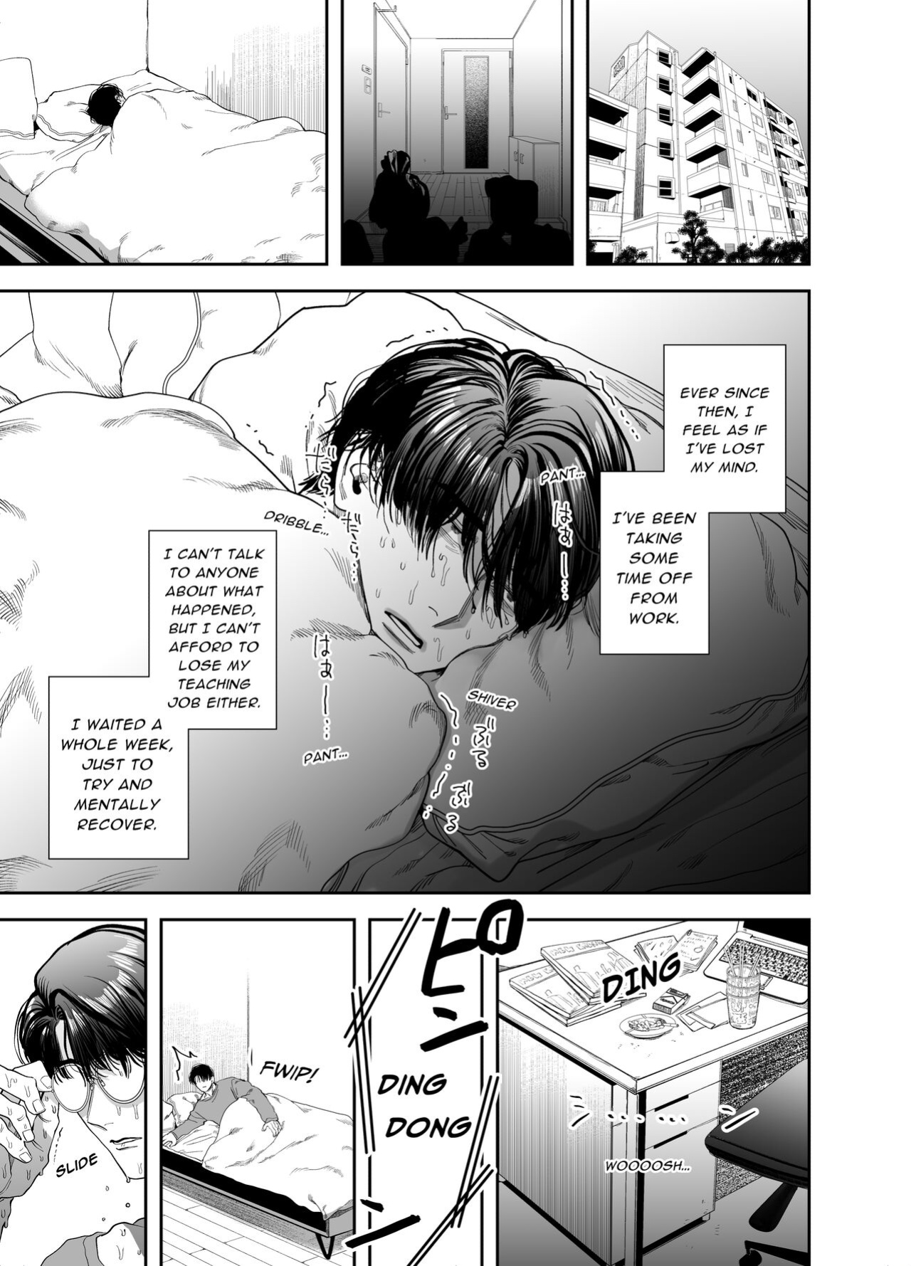 [KANIPANKO (Kanipan Mushamusha)] Teach us, Mazo-Sensei! ~Ravished and Corrupted by the Delinquent Sadist Brothers I Teach~