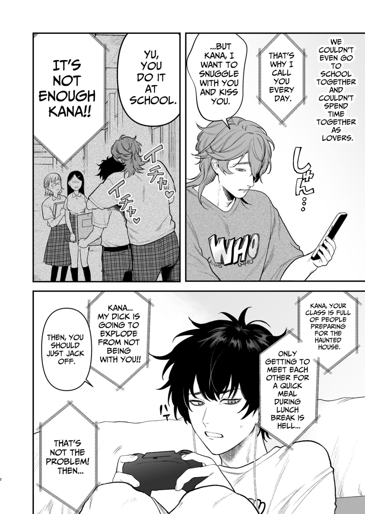 [Club Renew (Teniya Yoshiwaki)] The School Festival Is A Fuck Room