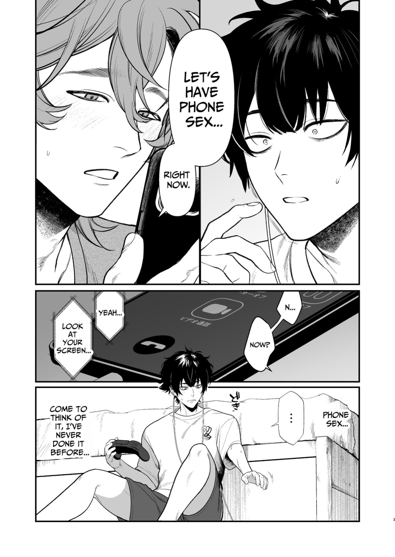 [Club Renew (Teniya Yoshiwaki)] The School Festival Is A Fuck Room