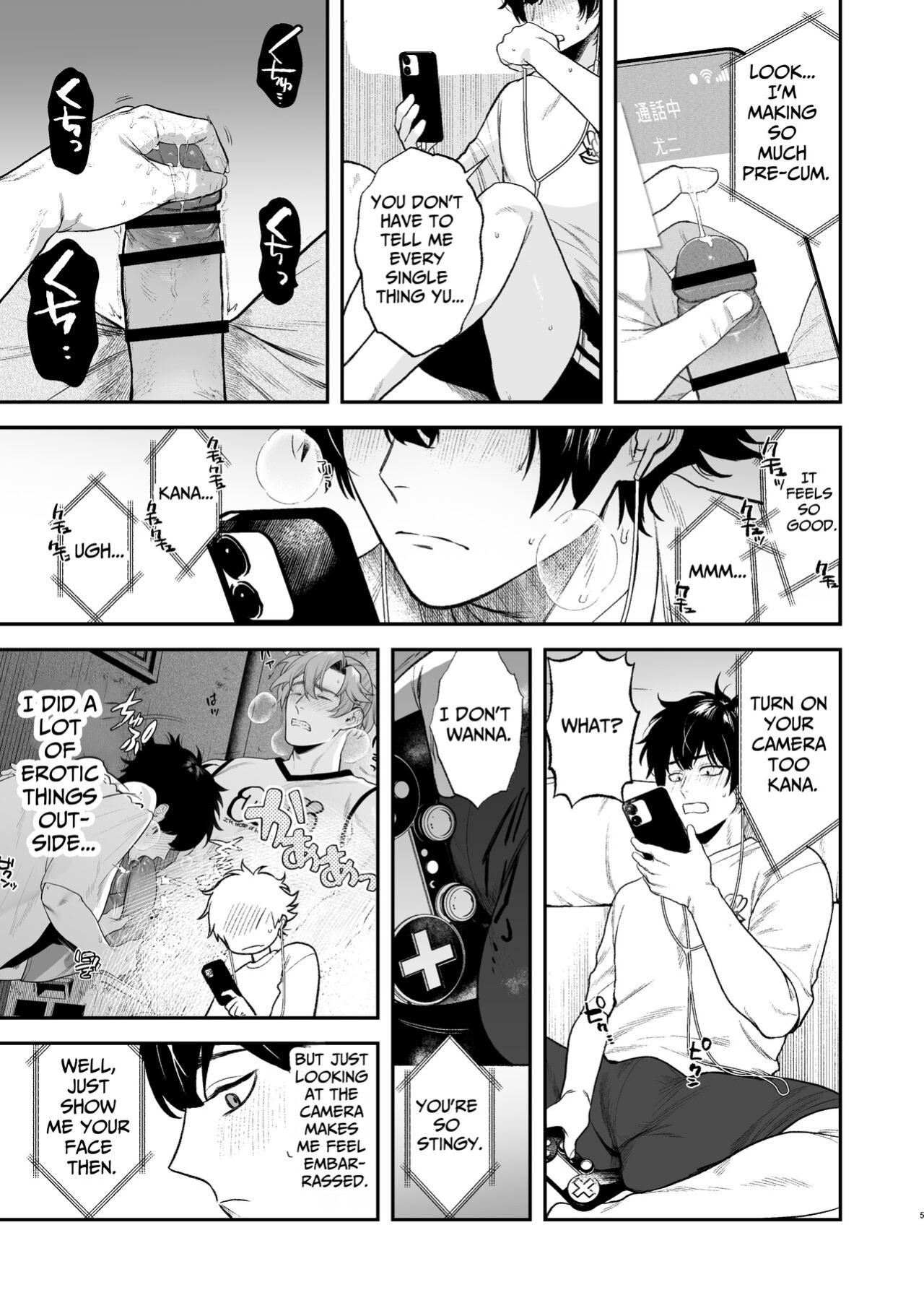 [Club Renew (Teniya Yoshiwaki)] The School Festival Is A Fuck Room