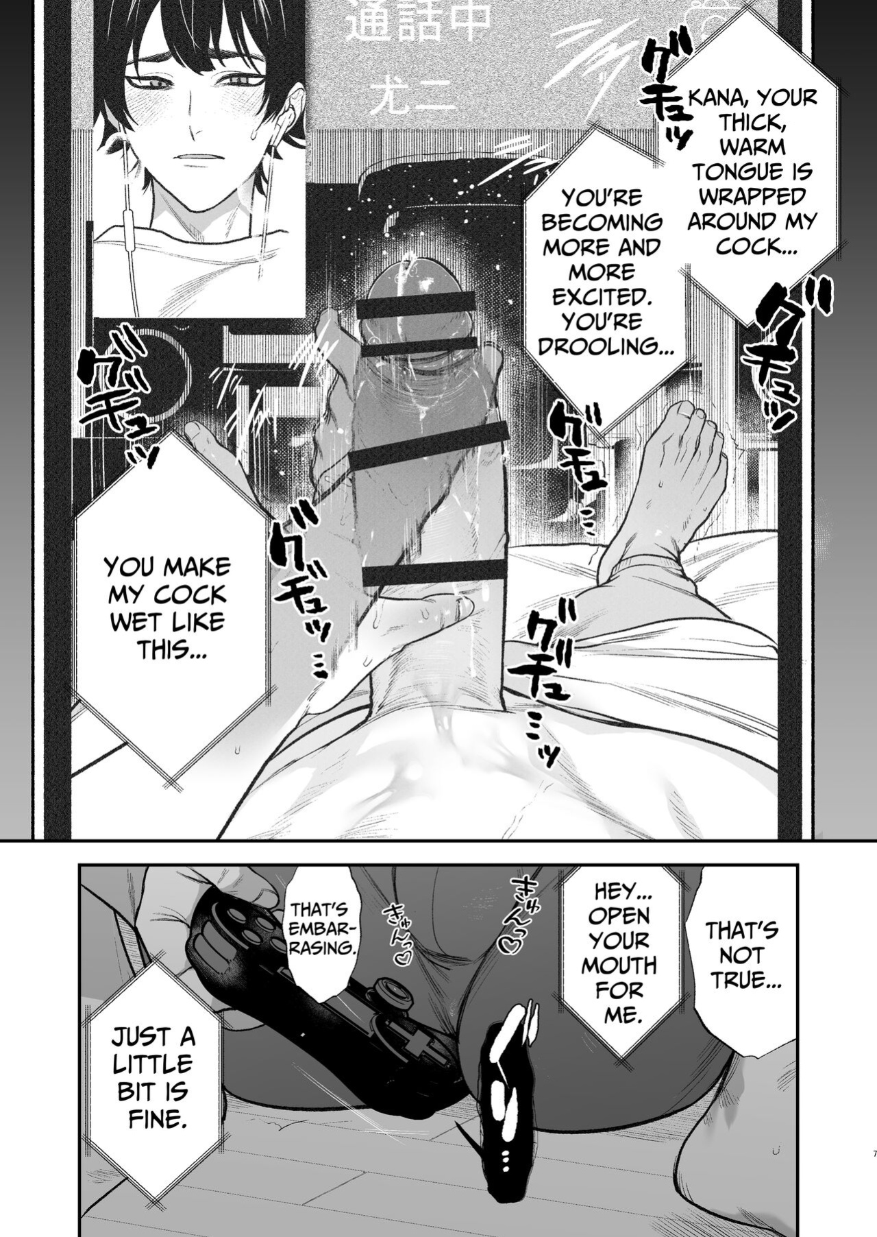 [Club Renew (Teniya Yoshiwaki)] The School Festival Is A Fuck Room