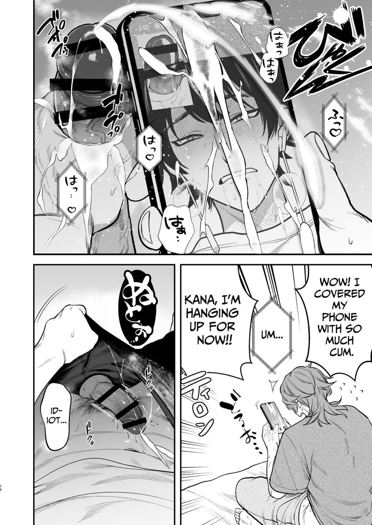 [Club Renew (Teniya Yoshiwaki)] The School Festival Is A Fuck Room