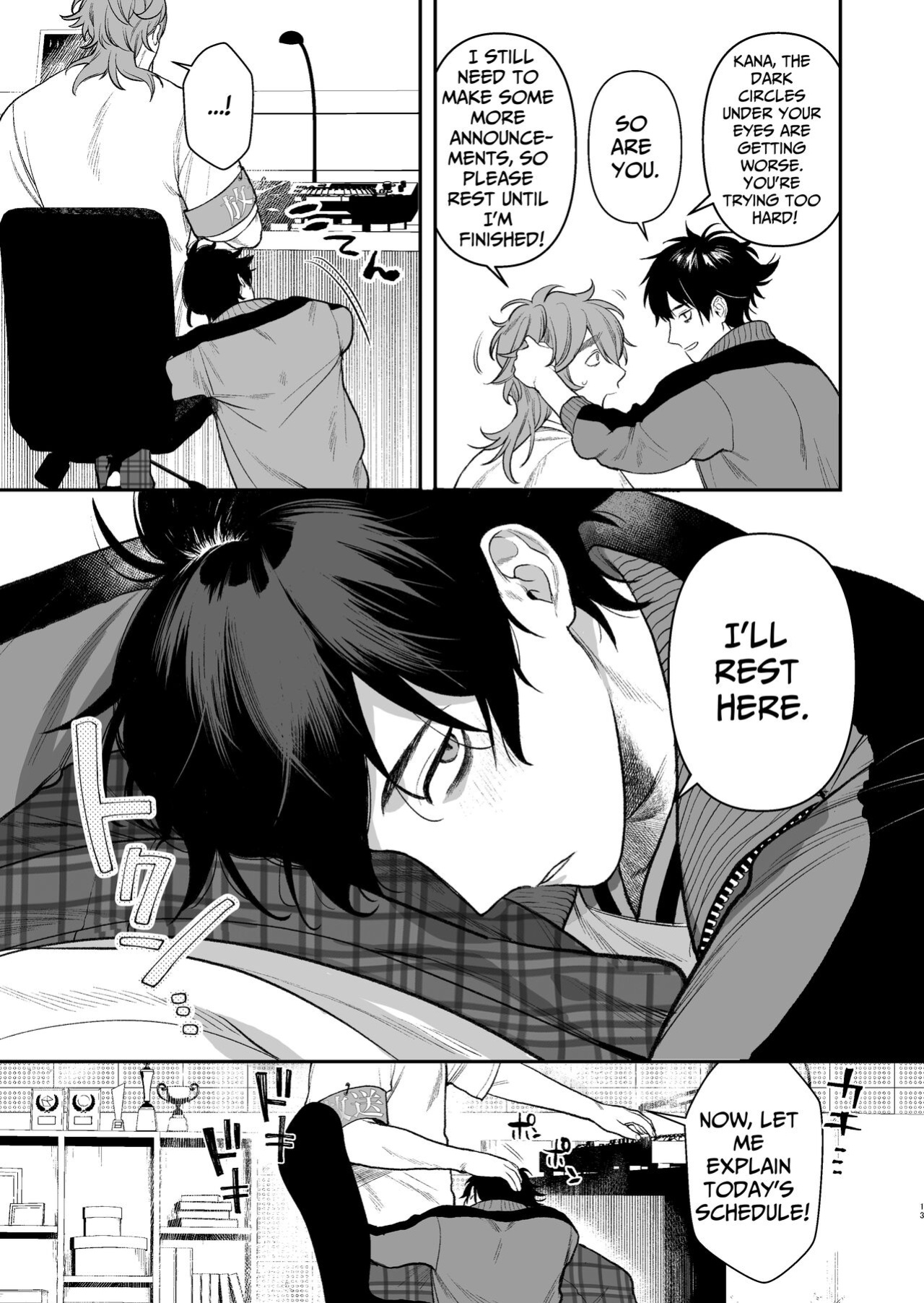 [Club Renew (Teniya Yoshiwaki)] The School Festival Is A Fuck Room