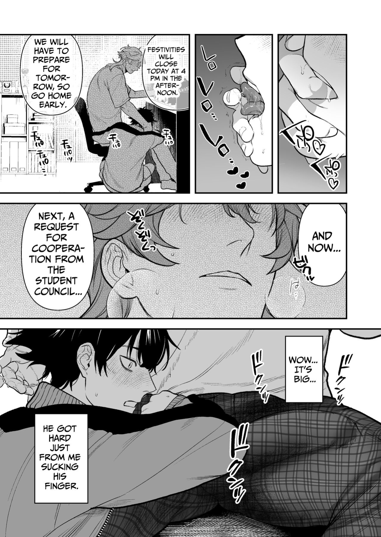 [Club Renew (Teniya Yoshiwaki)] The School Festival Is A Fuck Room