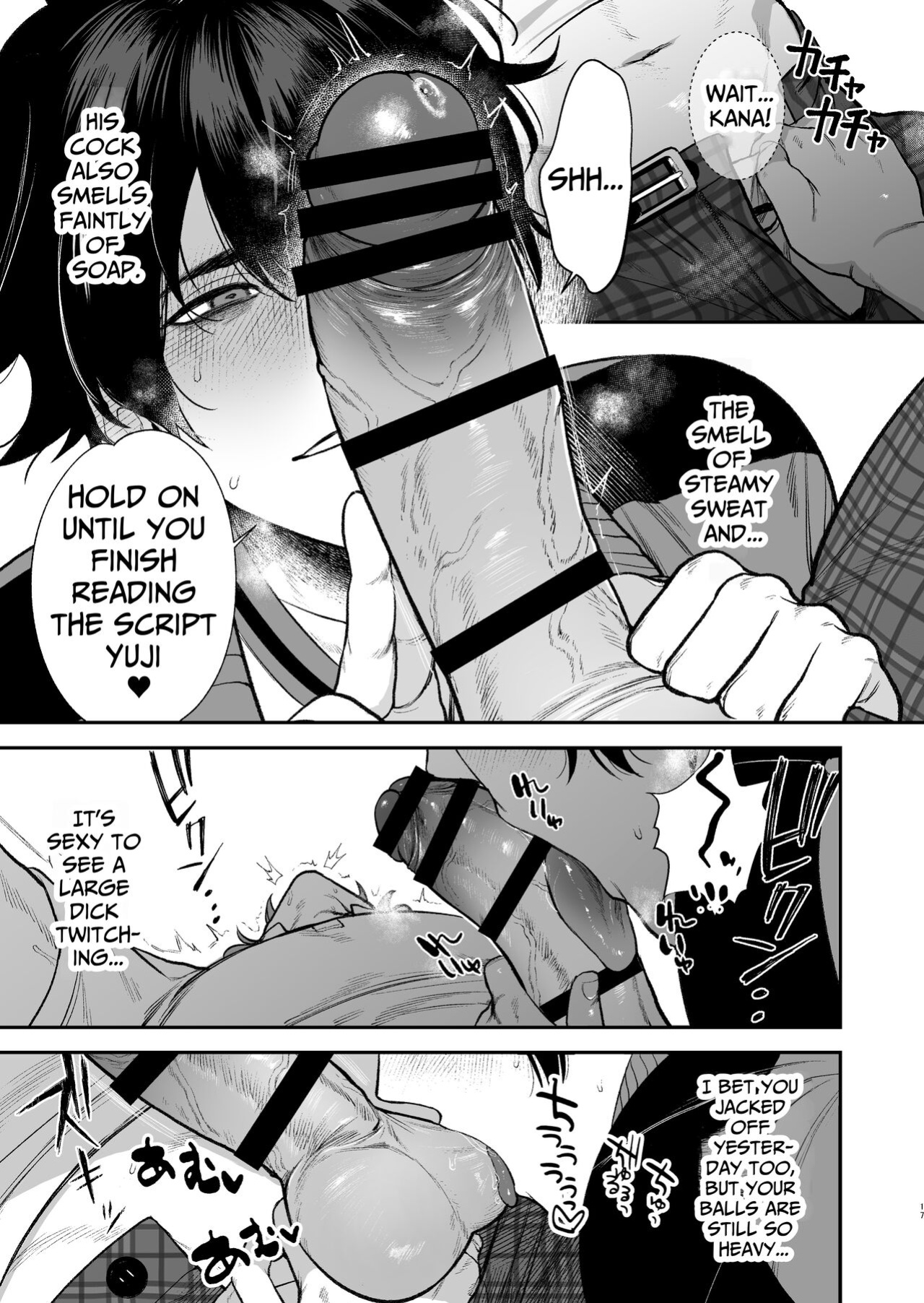 [Club Renew (Teniya Yoshiwaki)] The School Festival Is A Fuck Room