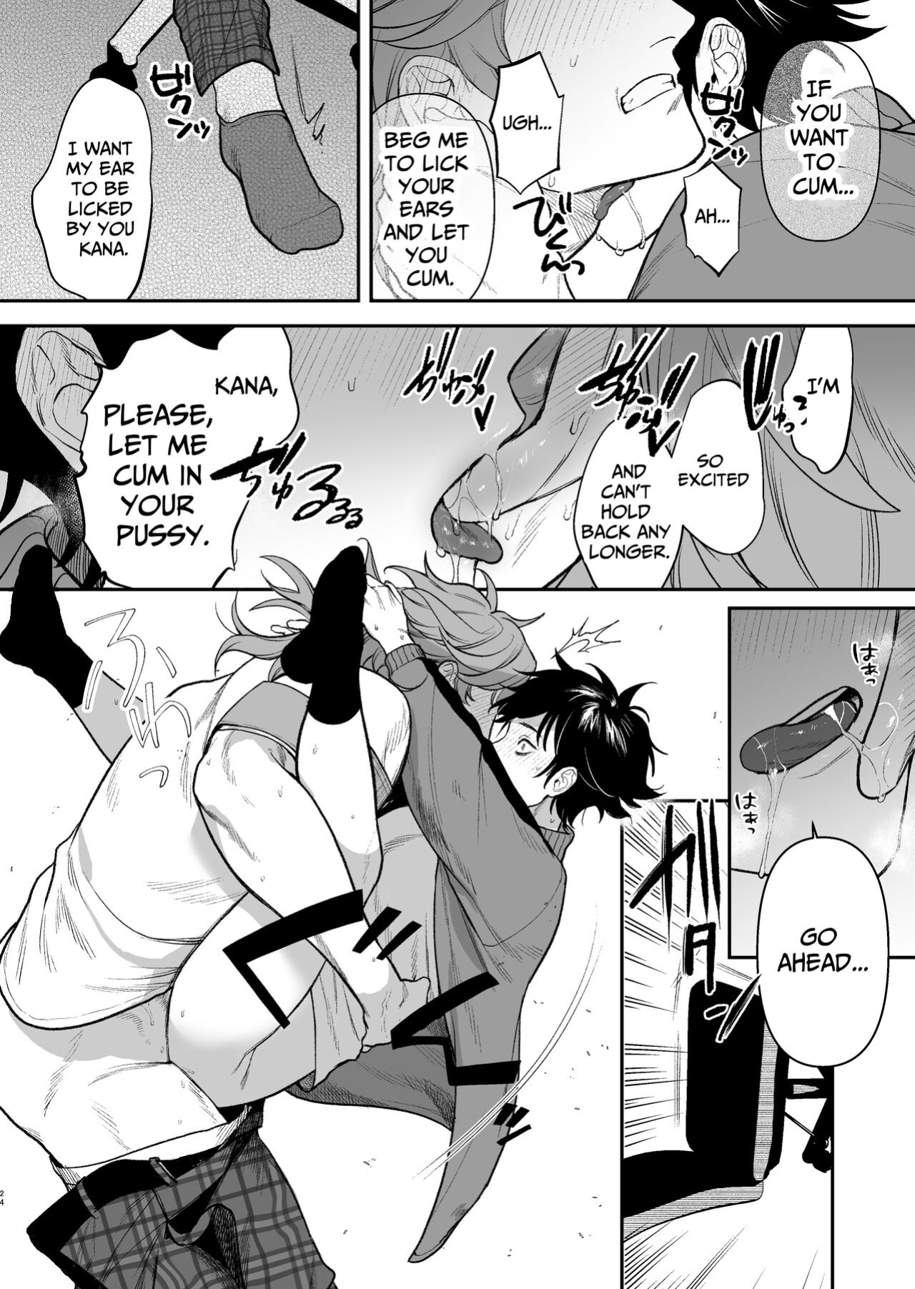 [Club Renew (Teniya Yoshiwaki)] The School Festival Is A Fuck Room