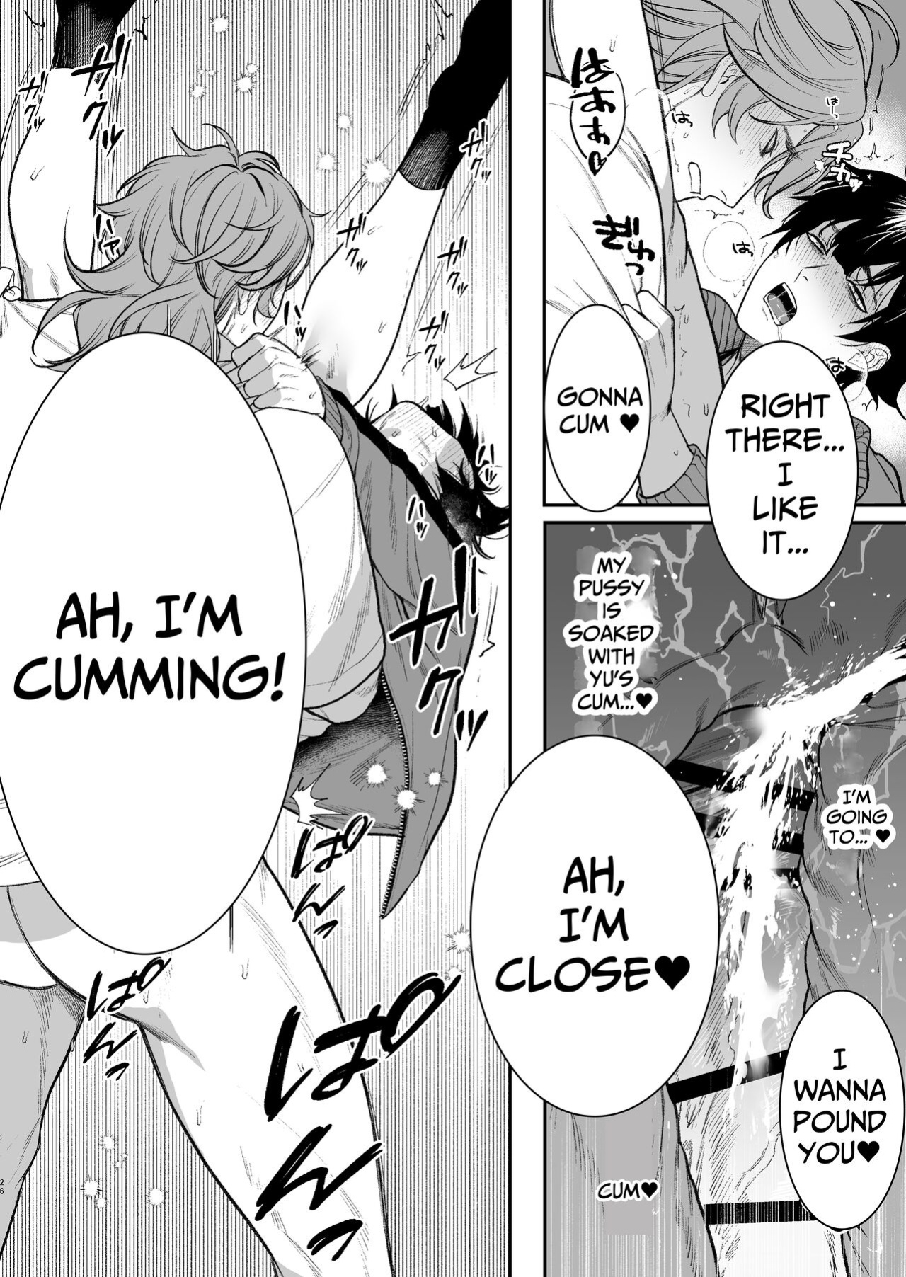 [Club Renew (Teniya Yoshiwaki)] The School Festival Is A Fuck Room