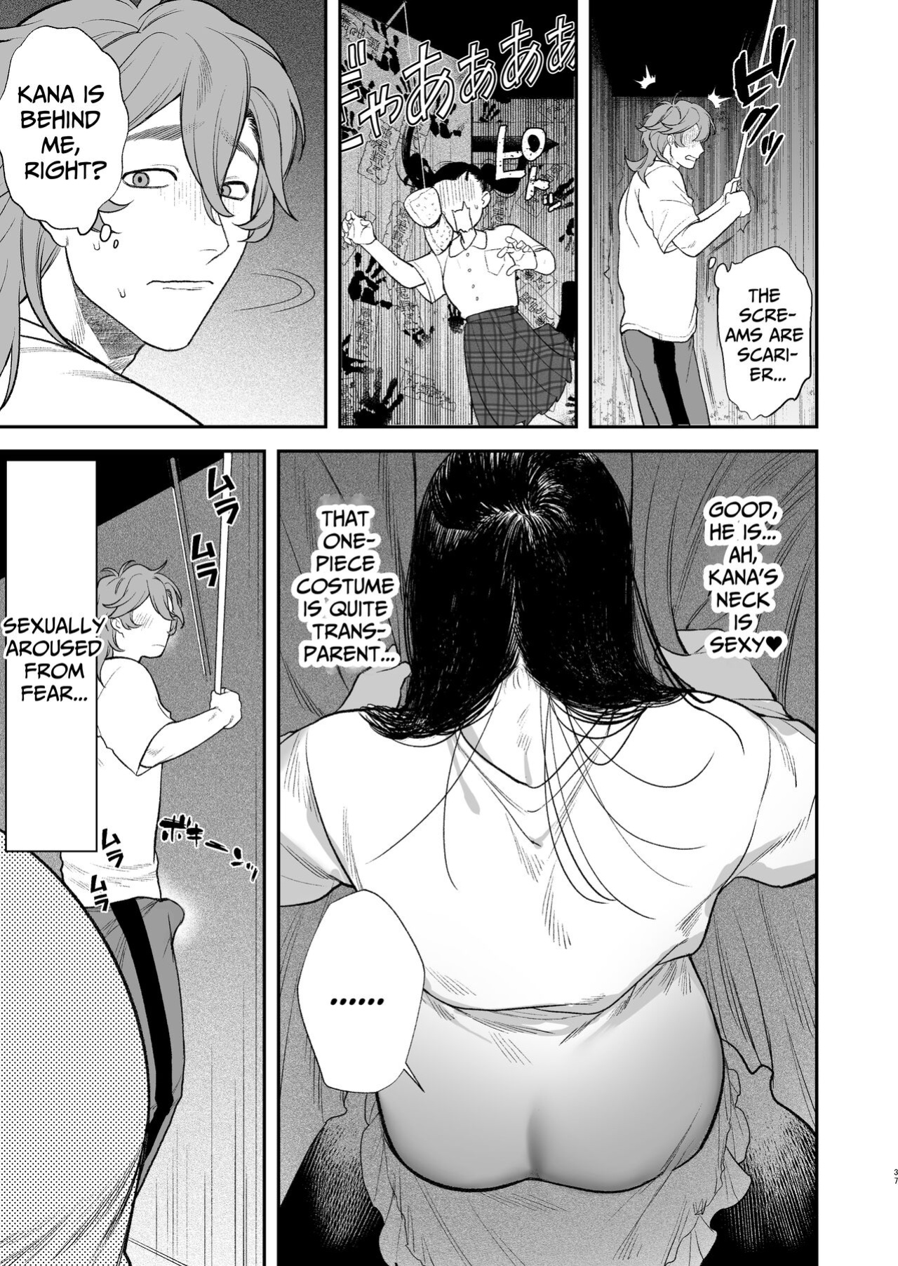 [Club Renew (Teniya Yoshiwaki)] The School Festival Is A Fuck Room