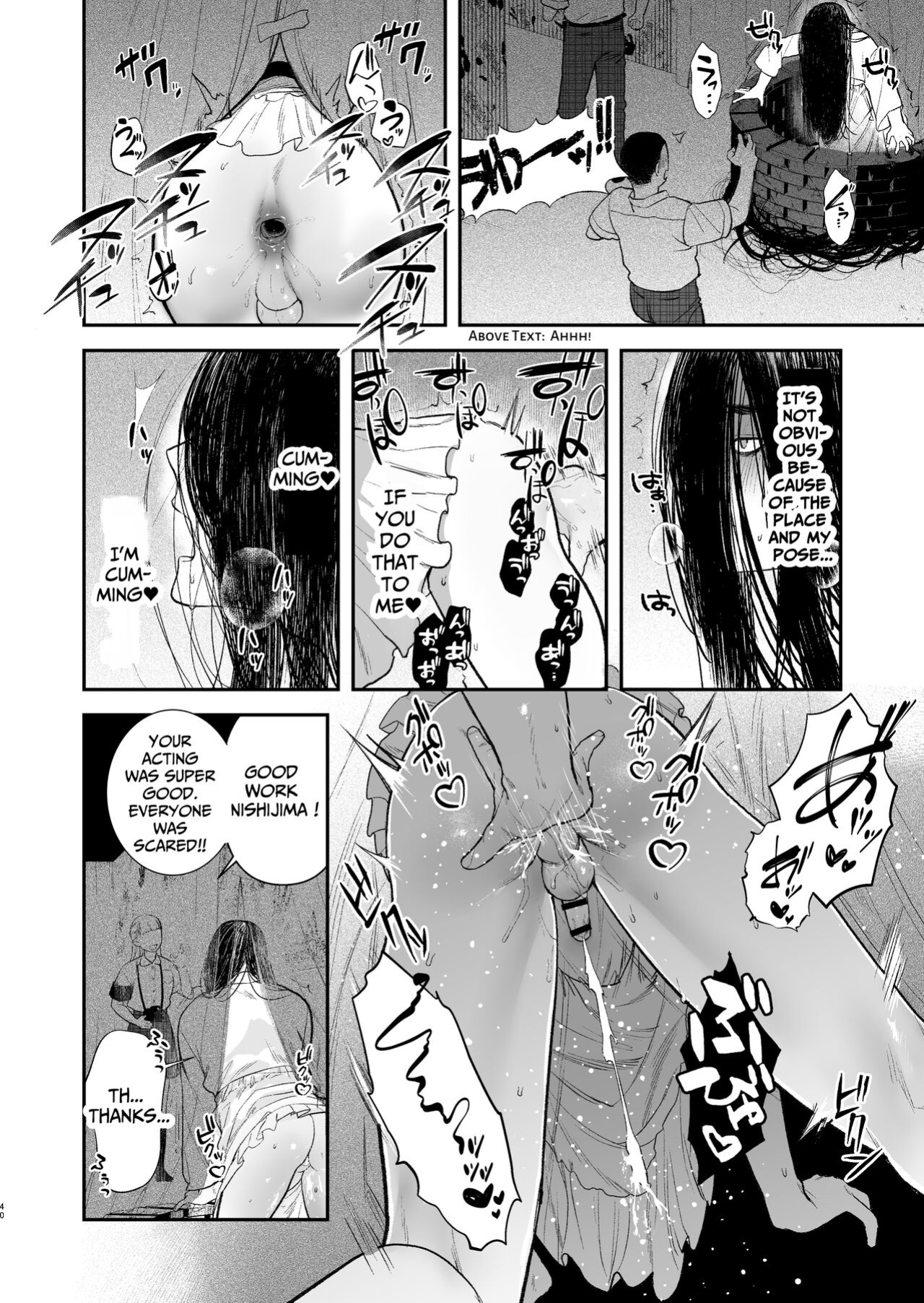 [Club Renew (Teniya Yoshiwaki)] The School Festival Is A Fuck Room