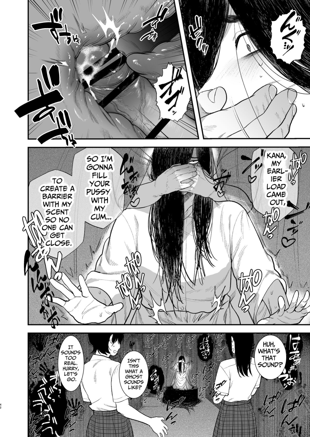 [Club Renew (Teniya Yoshiwaki)] The School Festival Is A Fuck Room