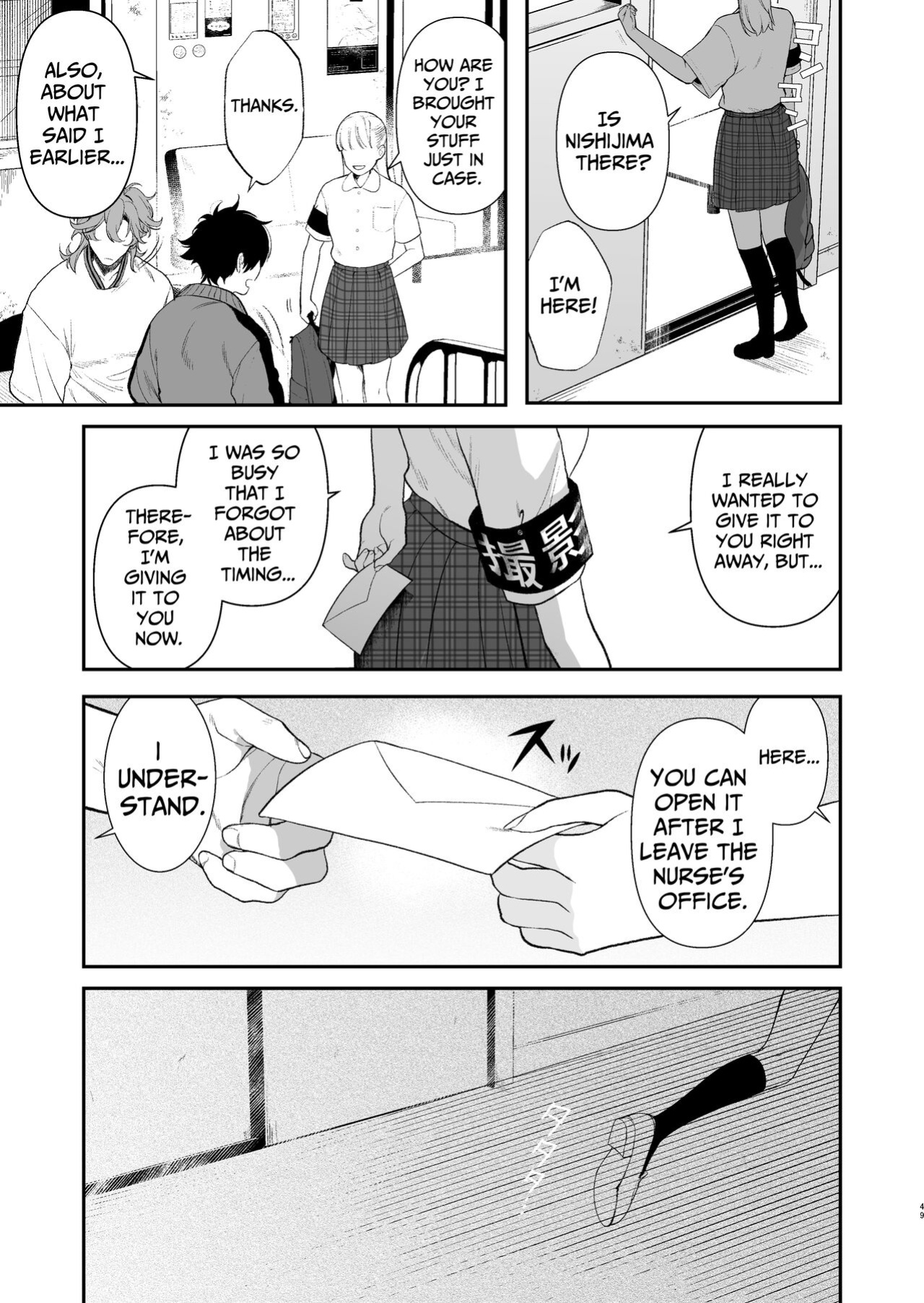 [Club Renew (Teniya Yoshiwaki)] The School Festival Is A Fuck Room
