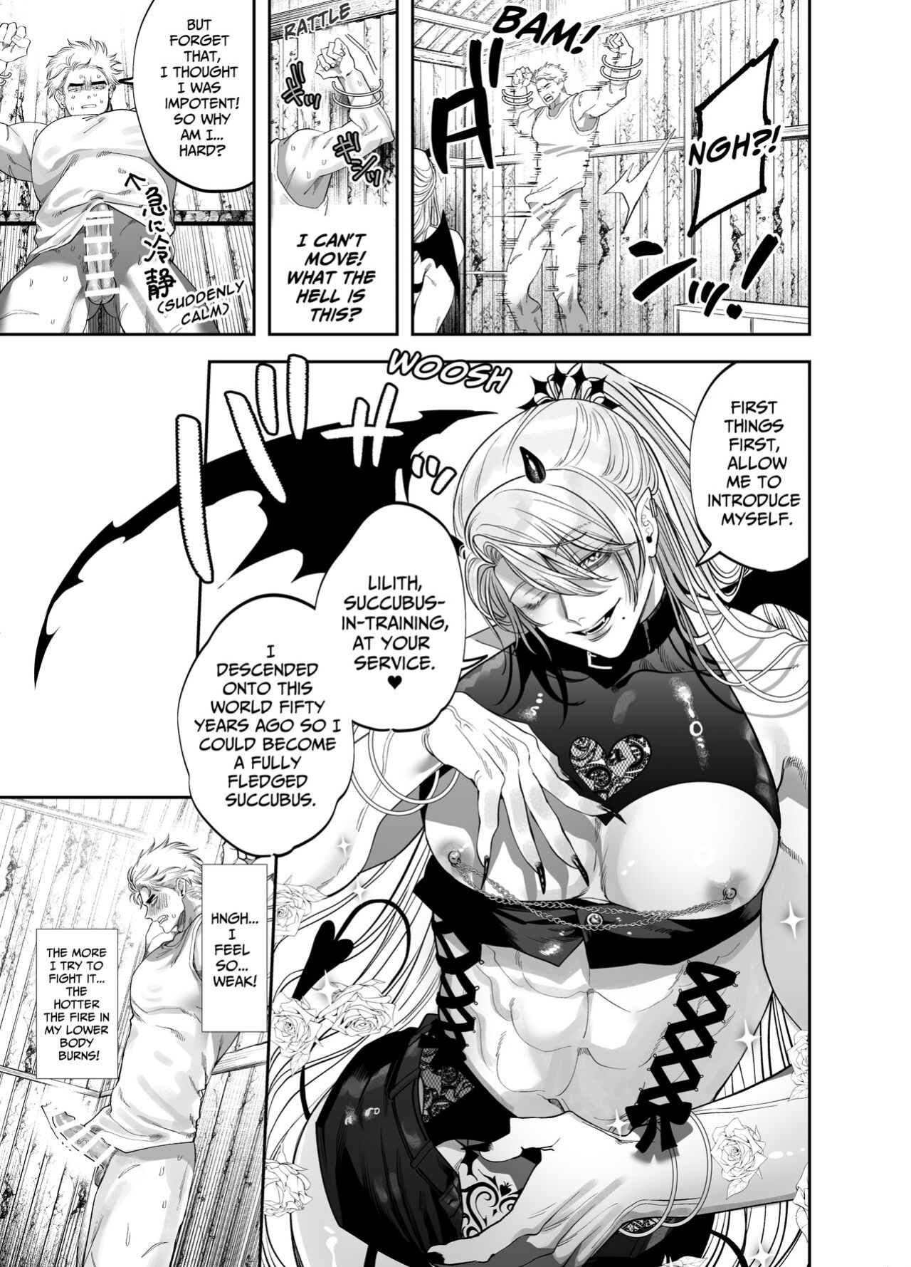 [KANIPANKO (Kanipan Mushamusha)] Use My Ass So That I Can Become A Real Succubus!