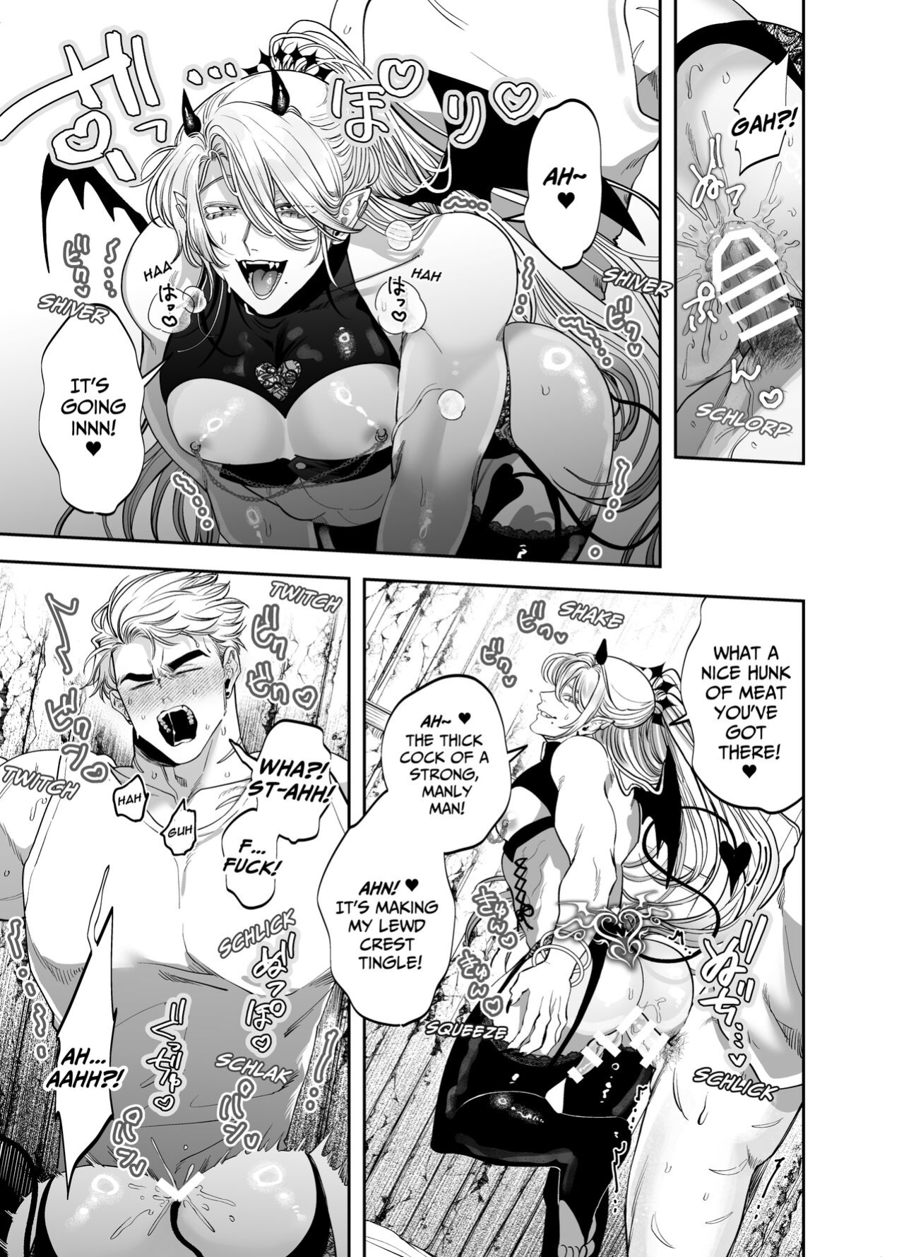 [KANIPANKO (Kanipan Mushamusha)] Use My Ass So That I Can Become A Real Succubus!
