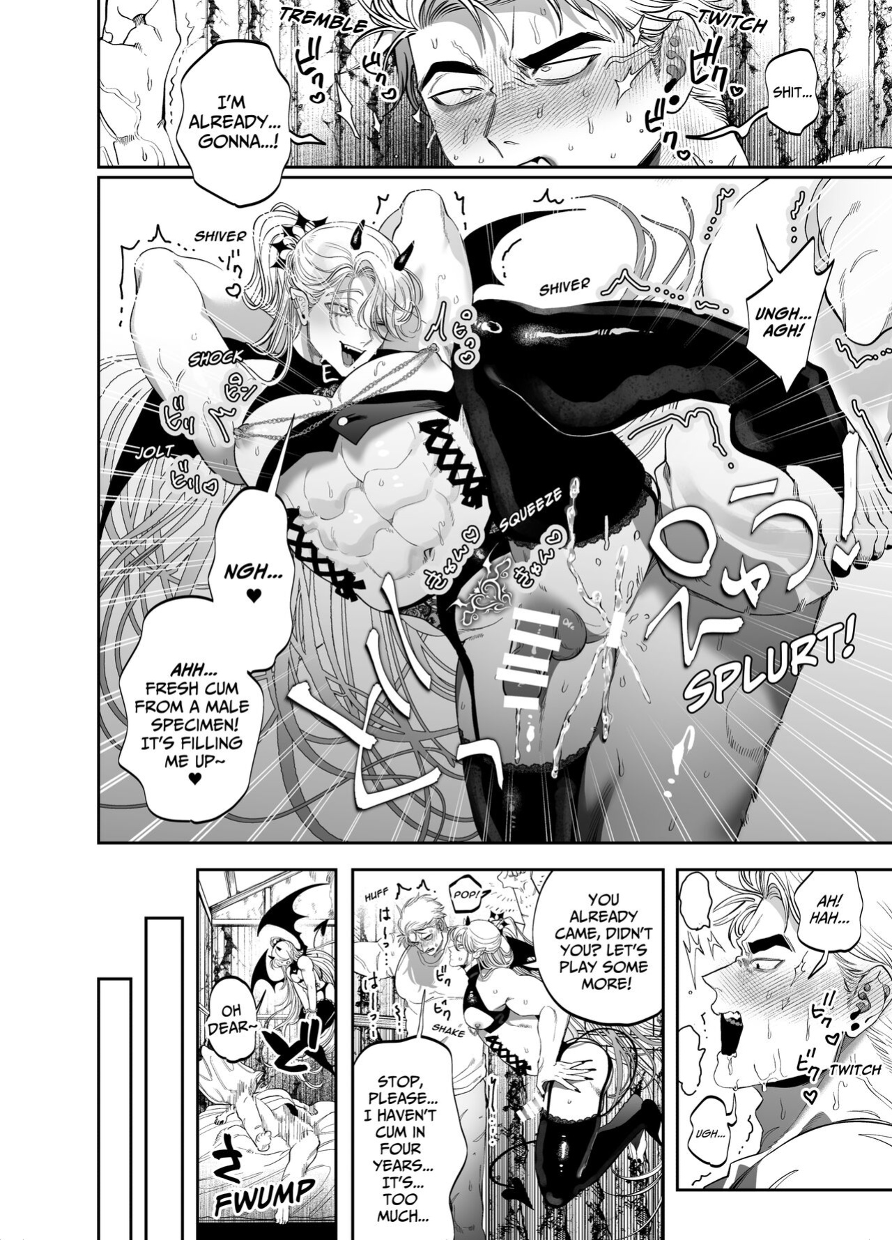 [KANIPANKO (Kanipan Mushamusha)] Use My Ass So That I Can Become A Real Succubus!
