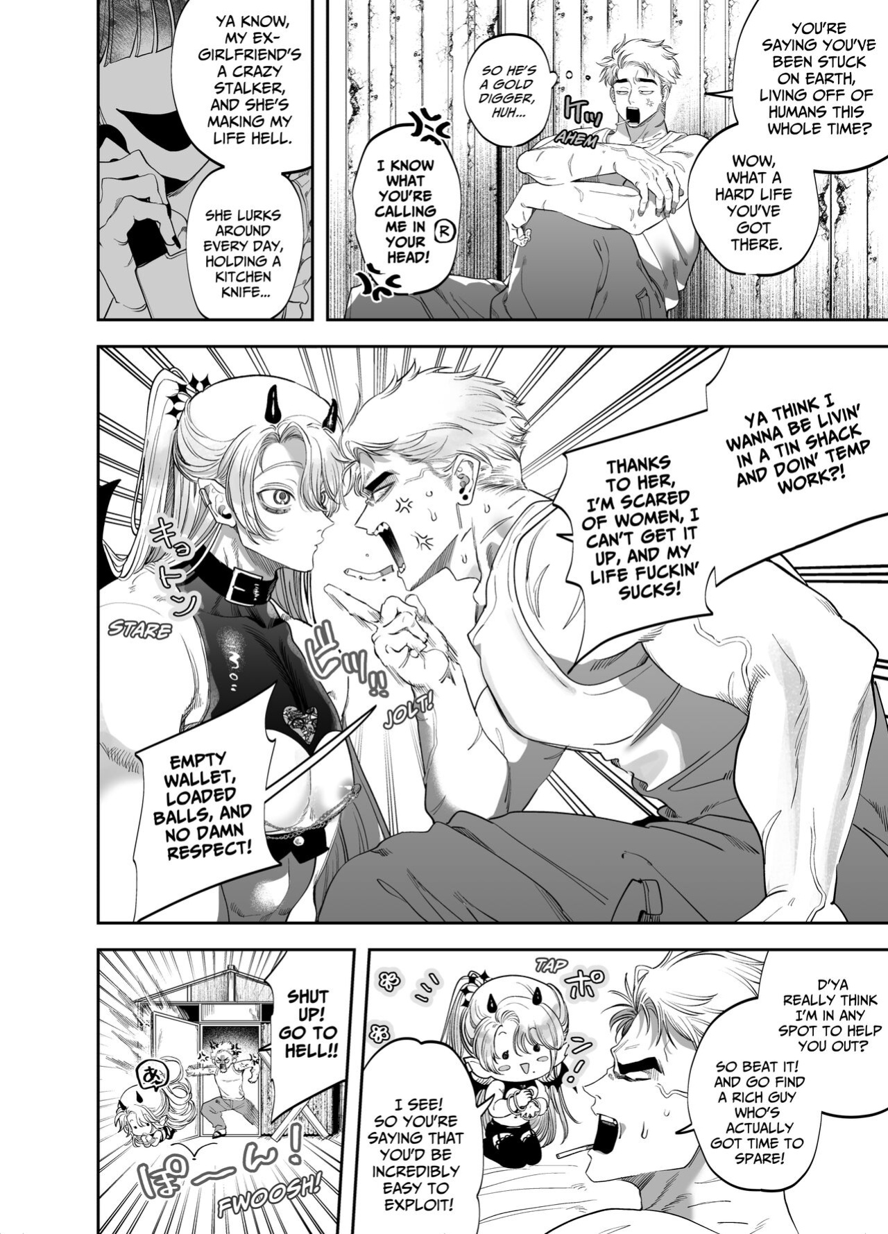 [KANIPANKO (Kanipan Mushamusha)] Use My Ass So That I Can Become A Real Succubus!
