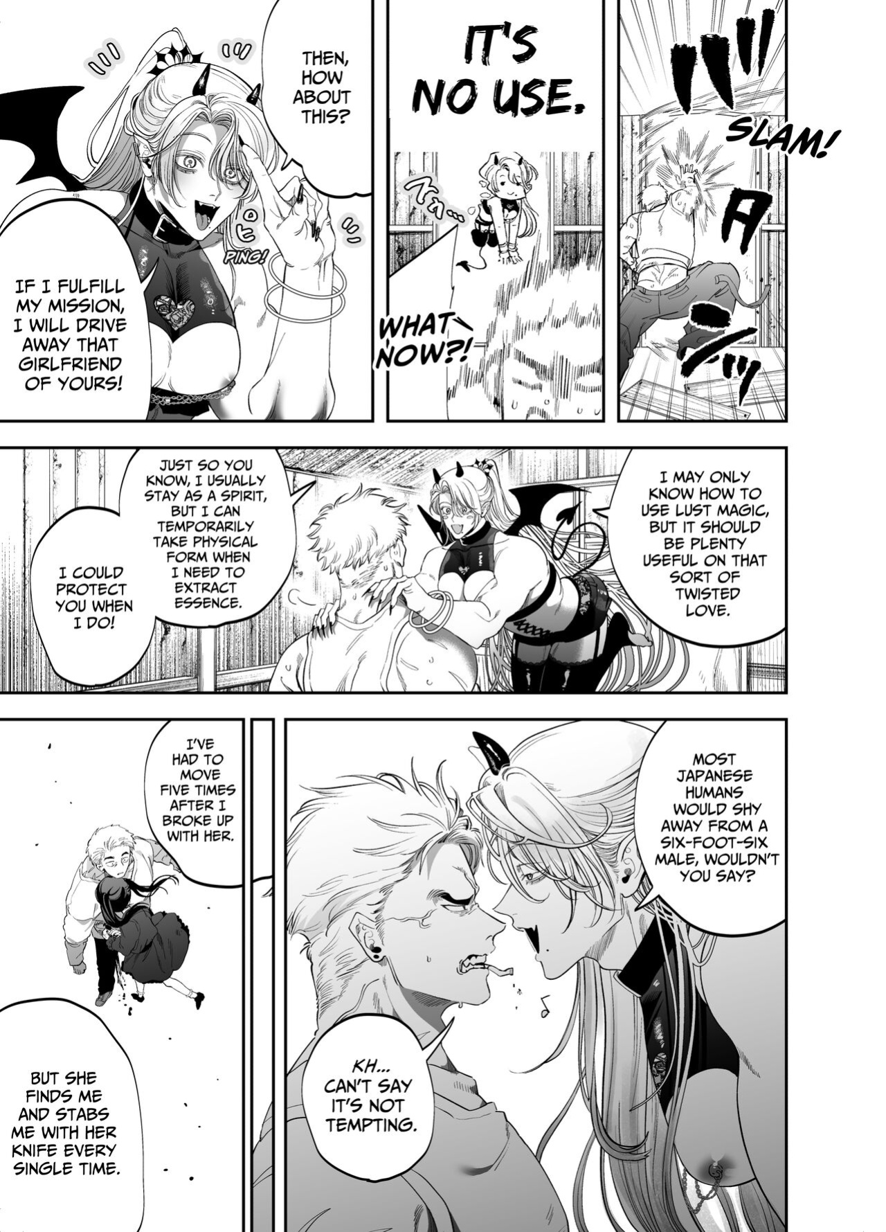 [KANIPANKO (Kanipan Mushamusha)] Use My Ass So That I Can Become A Real Succubus!
