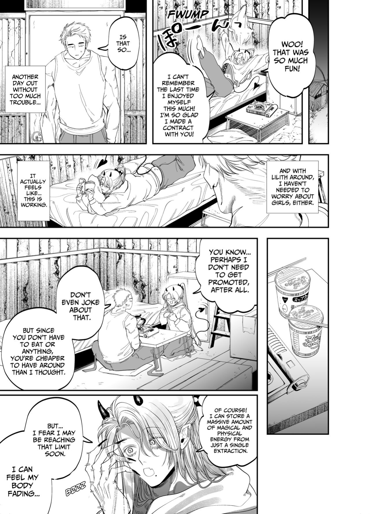[KANIPANKO (Kanipan Mushamusha)] Use My Ass So That I Can Become A Real Succubus!