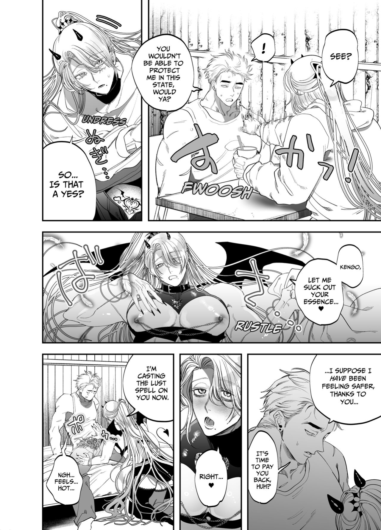 [KANIPANKO (Kanipan Mushamusha)] Use My Ass So That I Can Become A Real Succubus!