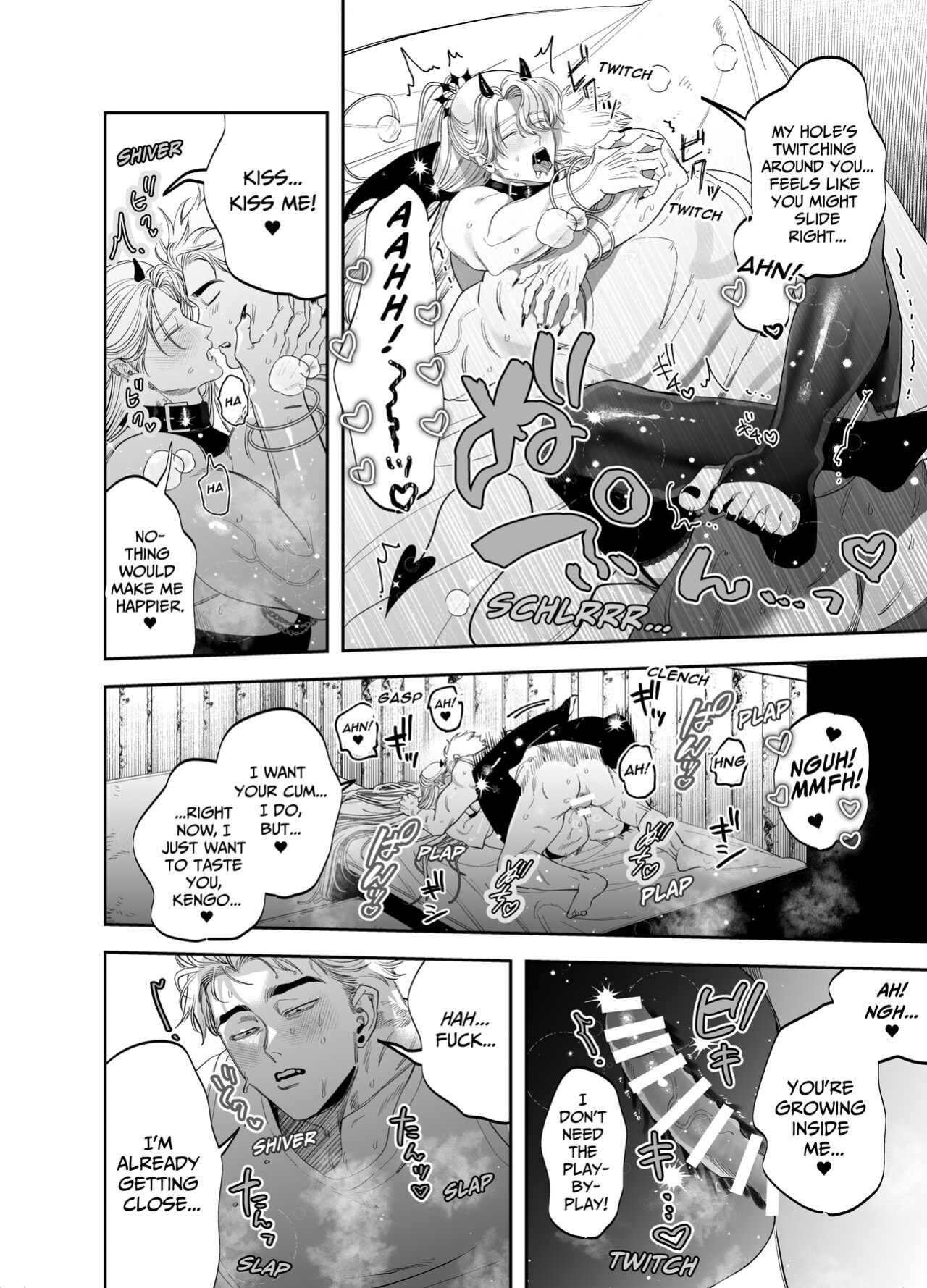 [KANIPANKO (Kanipan Mushamusha)] Use My Ass So That I Can Become A Real Succubus!