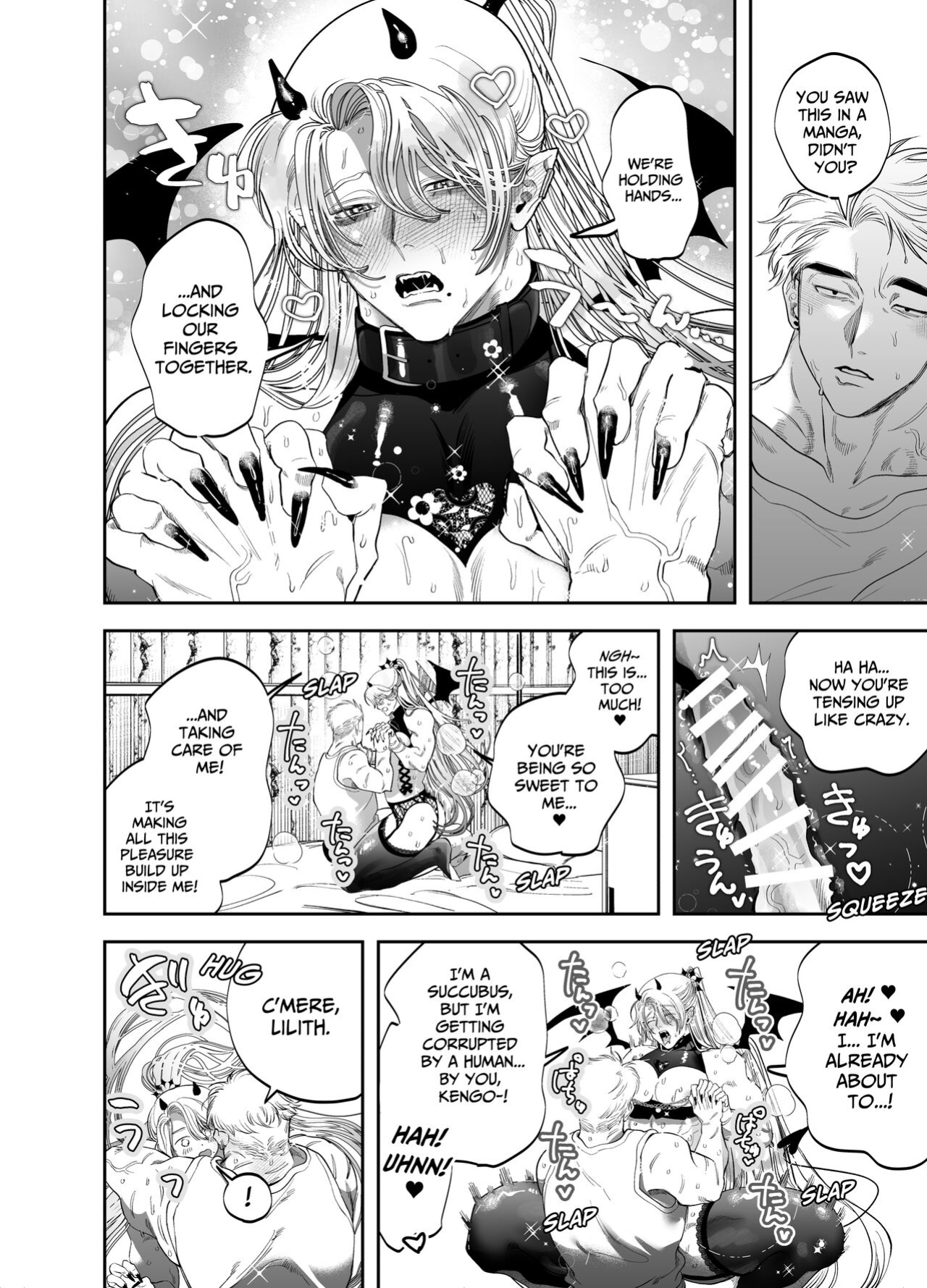 [KANIPANKO (Kanipan Mushamusha)] Use My Ass So That I Can Become A Real Succubus!
