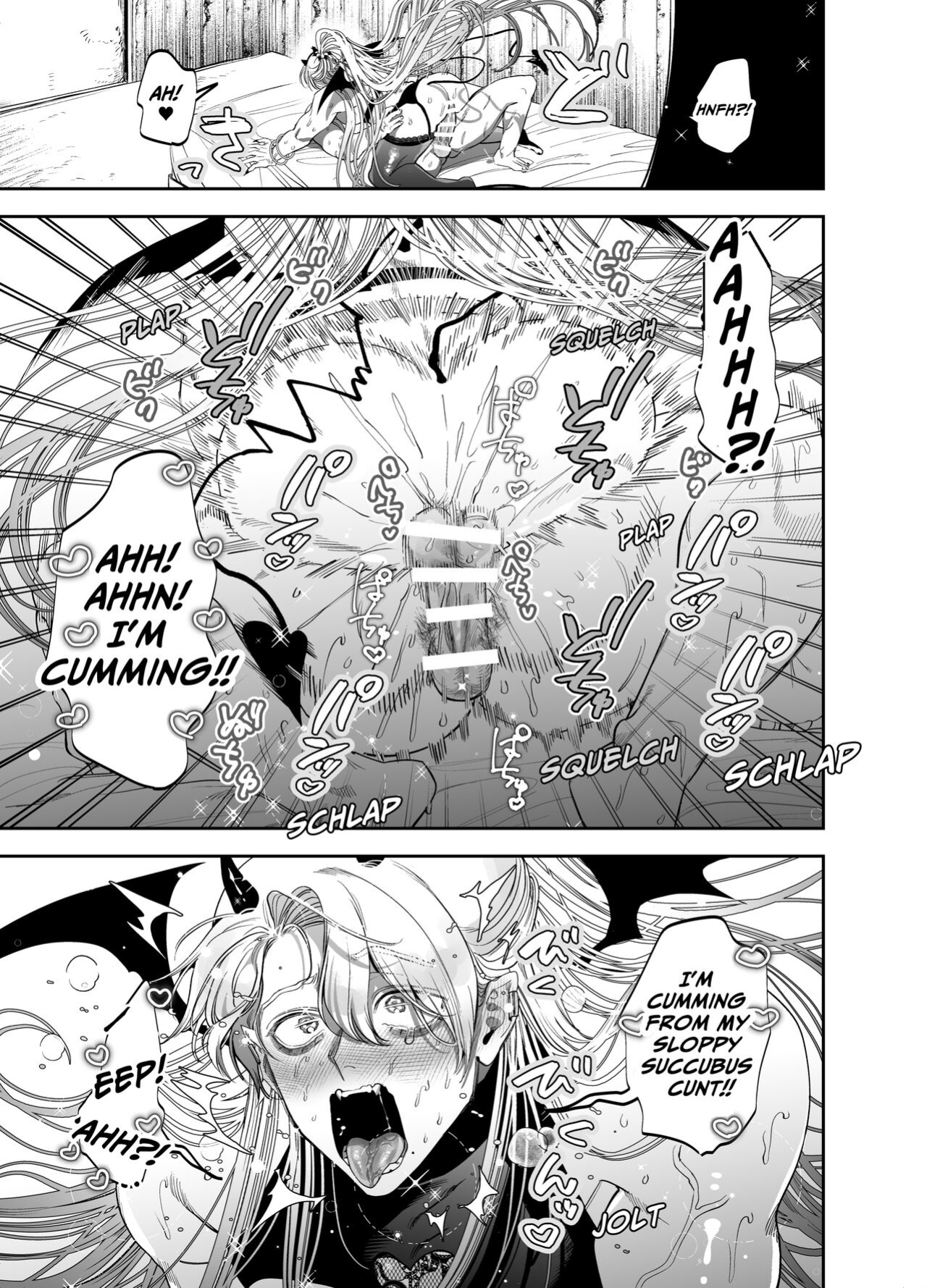 [KANIPANKO (Kanipan Mushamusha)] Use My Ass So That I Can Become A Real Succubus!