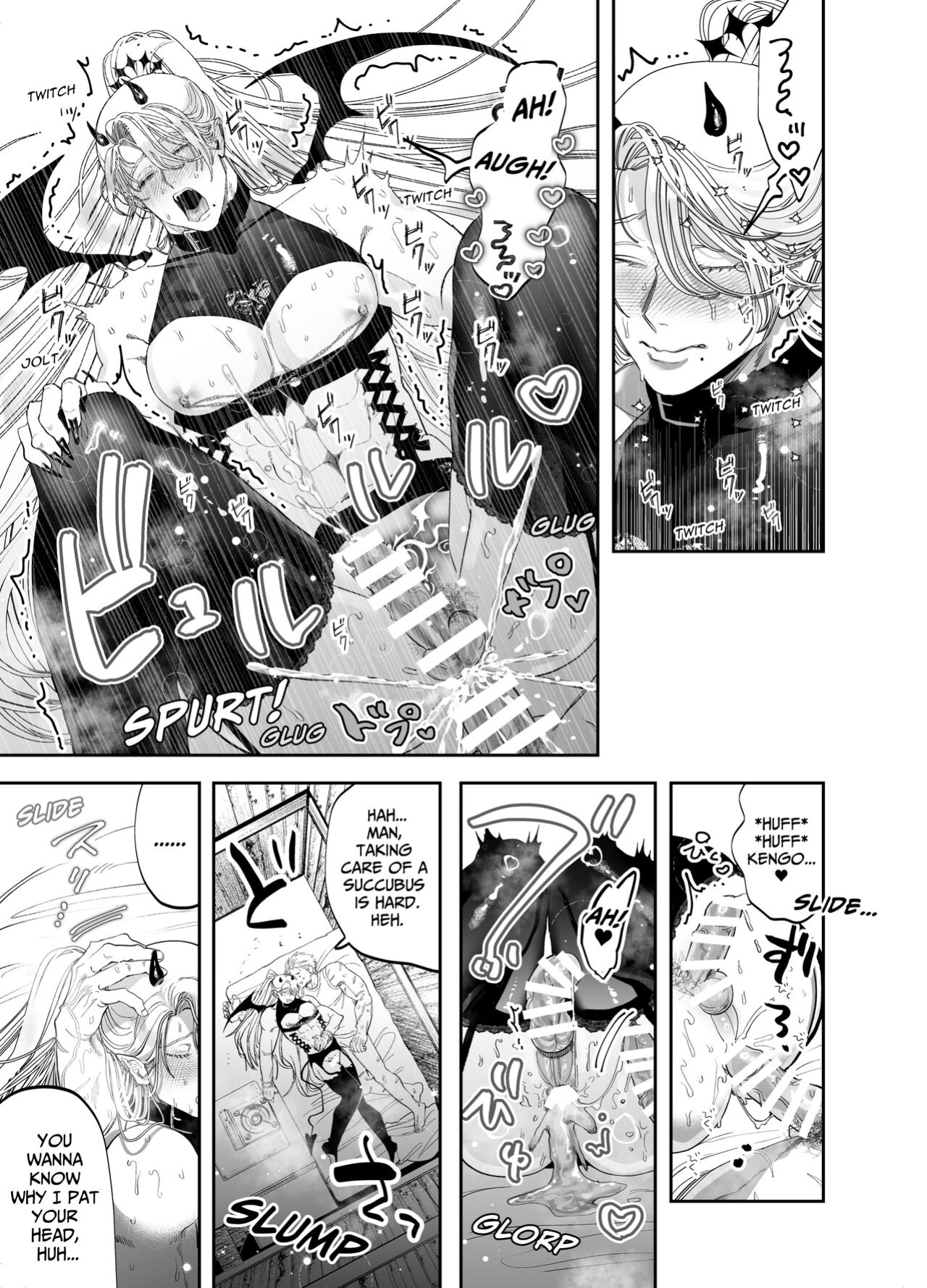 [KANIPANKO (Kanipan Mushamusha)] Use My Ass So That I Can Become A Real Succubus!