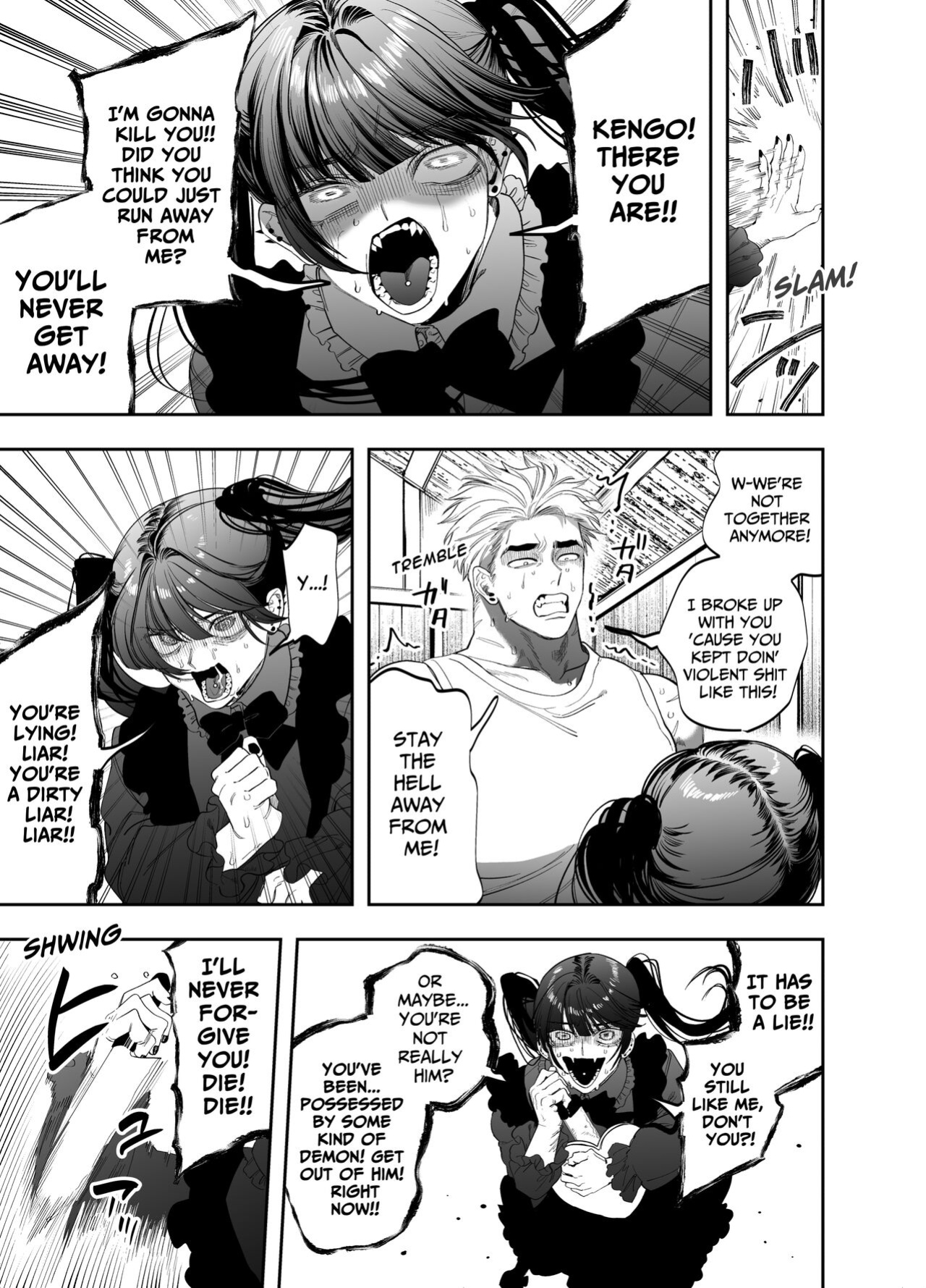 [KANIPANKO (Kanipan Mushamusha)] Use My Ass So That I Can Become A Real Succubus!