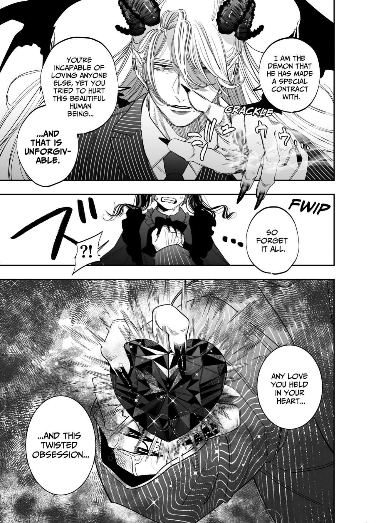 [KANIPANKO (Kanipan Mushamusha)] Use My Ass So That I Can Become A Real Succubus!