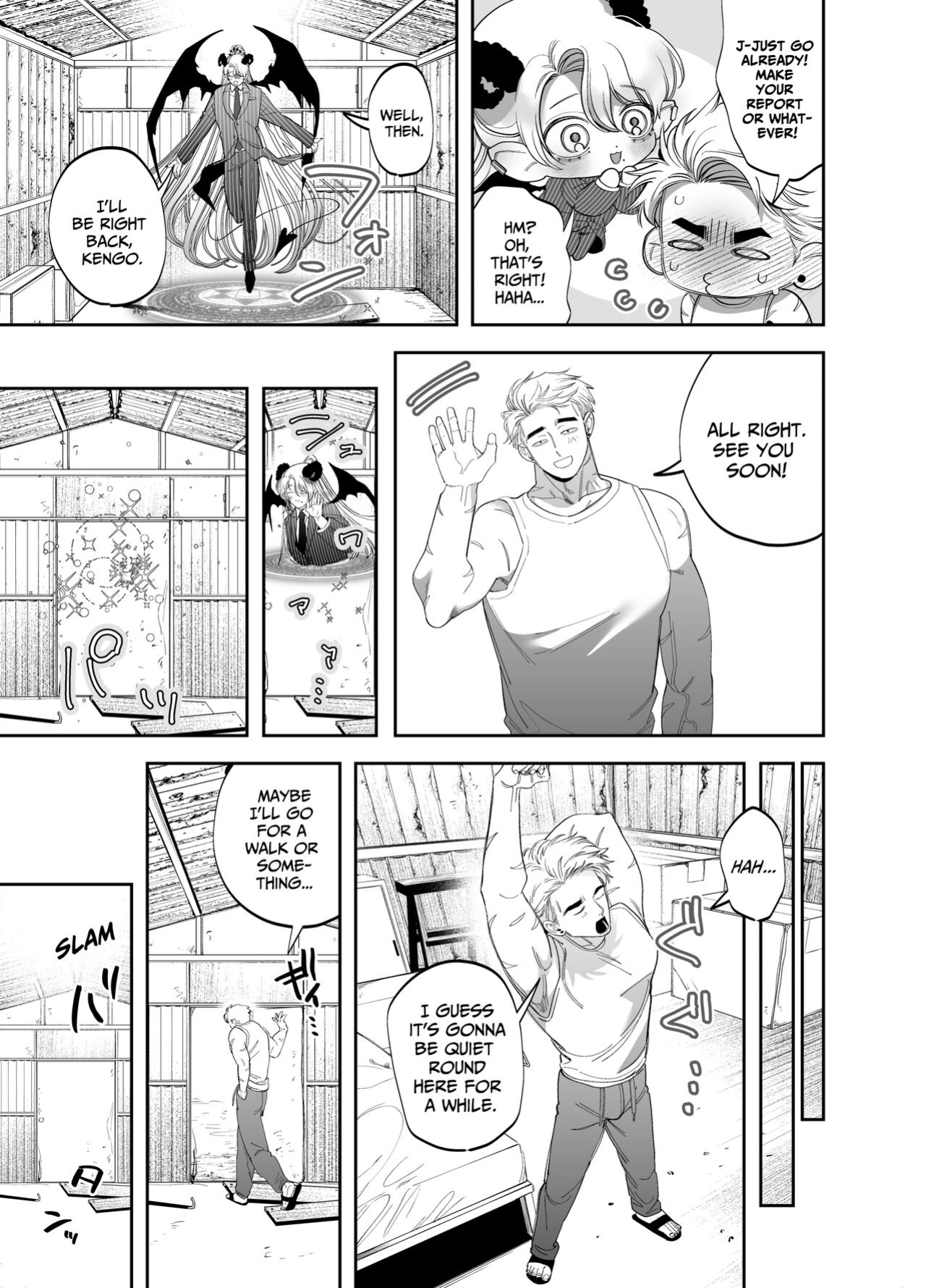 [KANIPANKO (Kanipan Mushamusha)] Use My Ass So That I Can Become A Real Succubus!