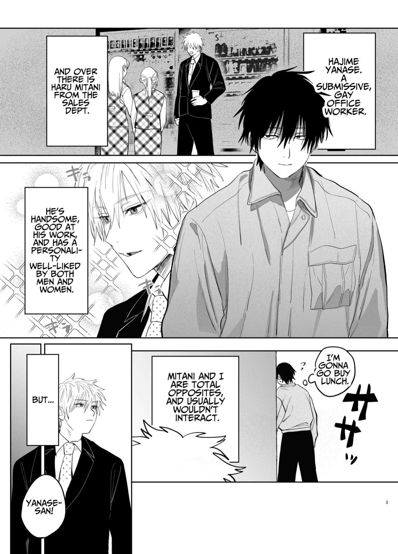 [10 Hour Sleep (nocori)] The Handsome Salesman At Work Is An Ideal Master 2