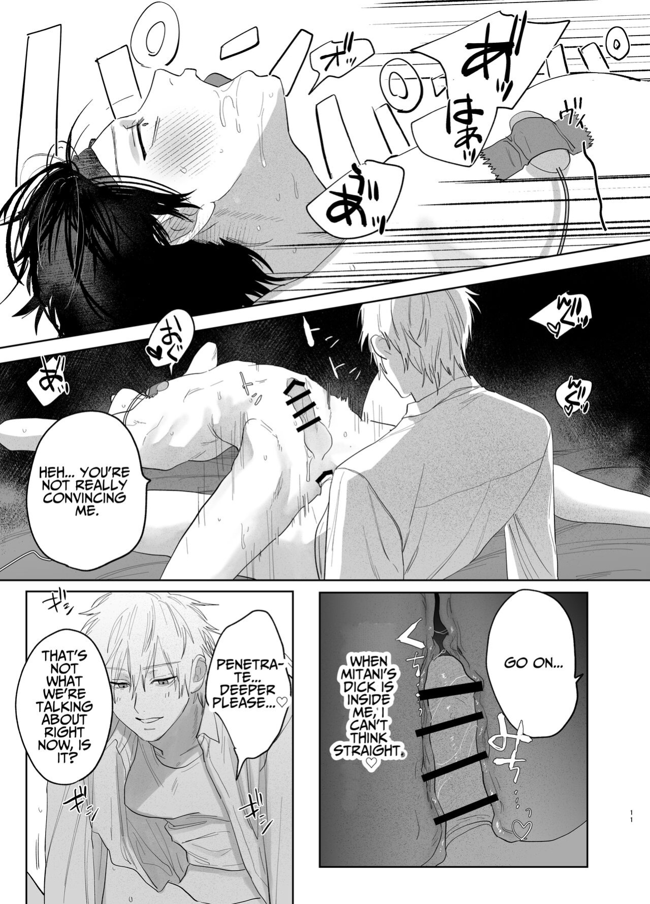 [10 Hour Sleep (nocori)] The Handsome Salesman At Work Is An Ideal Master 2