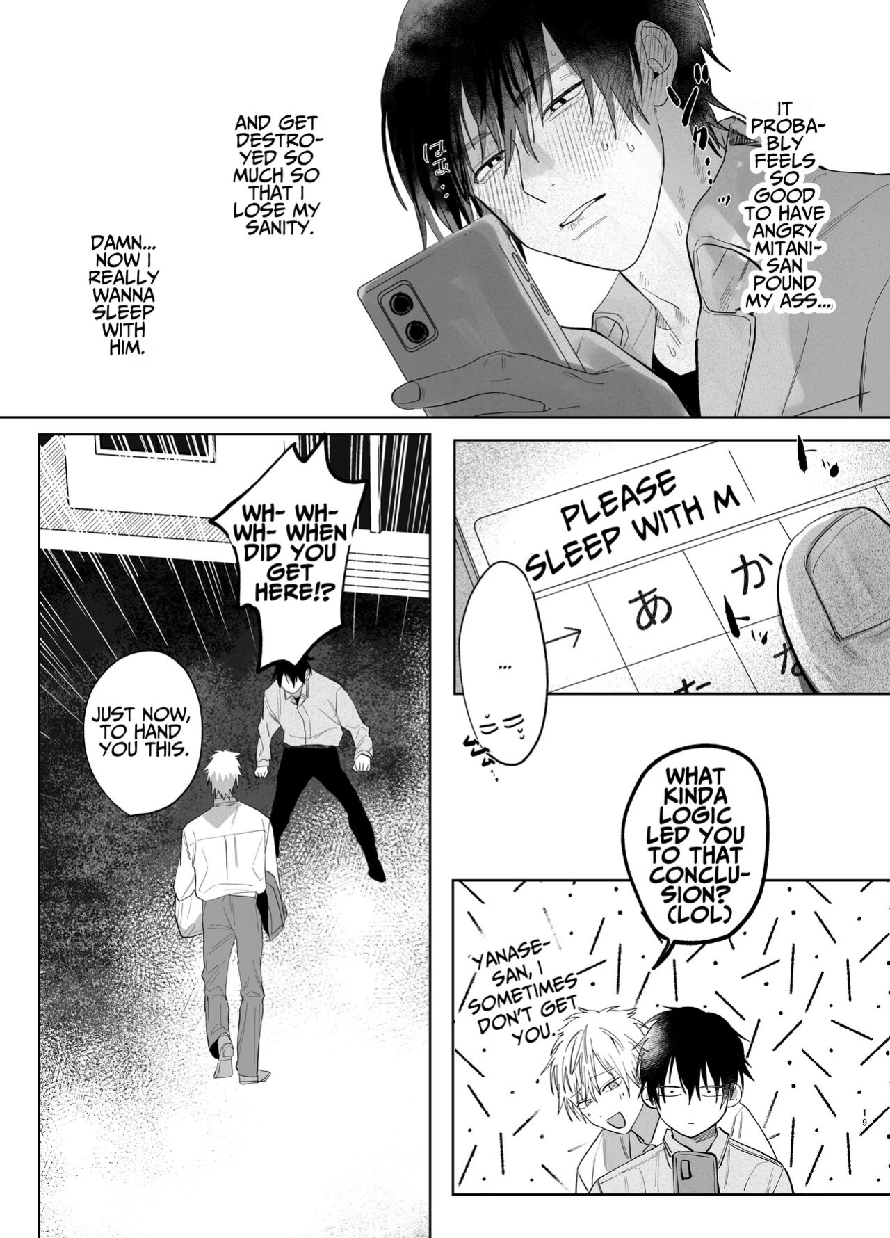 [10 Hour Sleep (nocori)] The Handsome Salesman At Work Is An Ideal Master 2