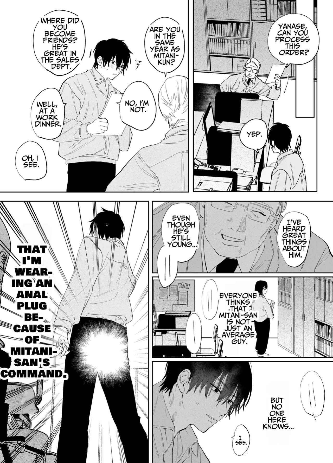 [10 Hour Sleep (nocori)] The Handsome Salesman At Work Is An Ideal Master 2