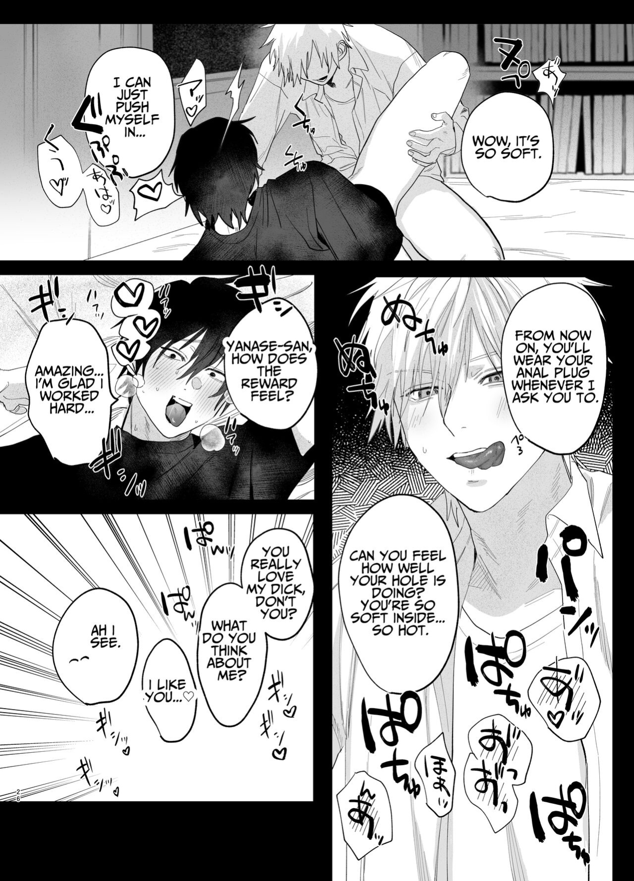 [10 Hour Sleep (nocori)] The Handsome Salesman At Work Is An Ideal Master 2