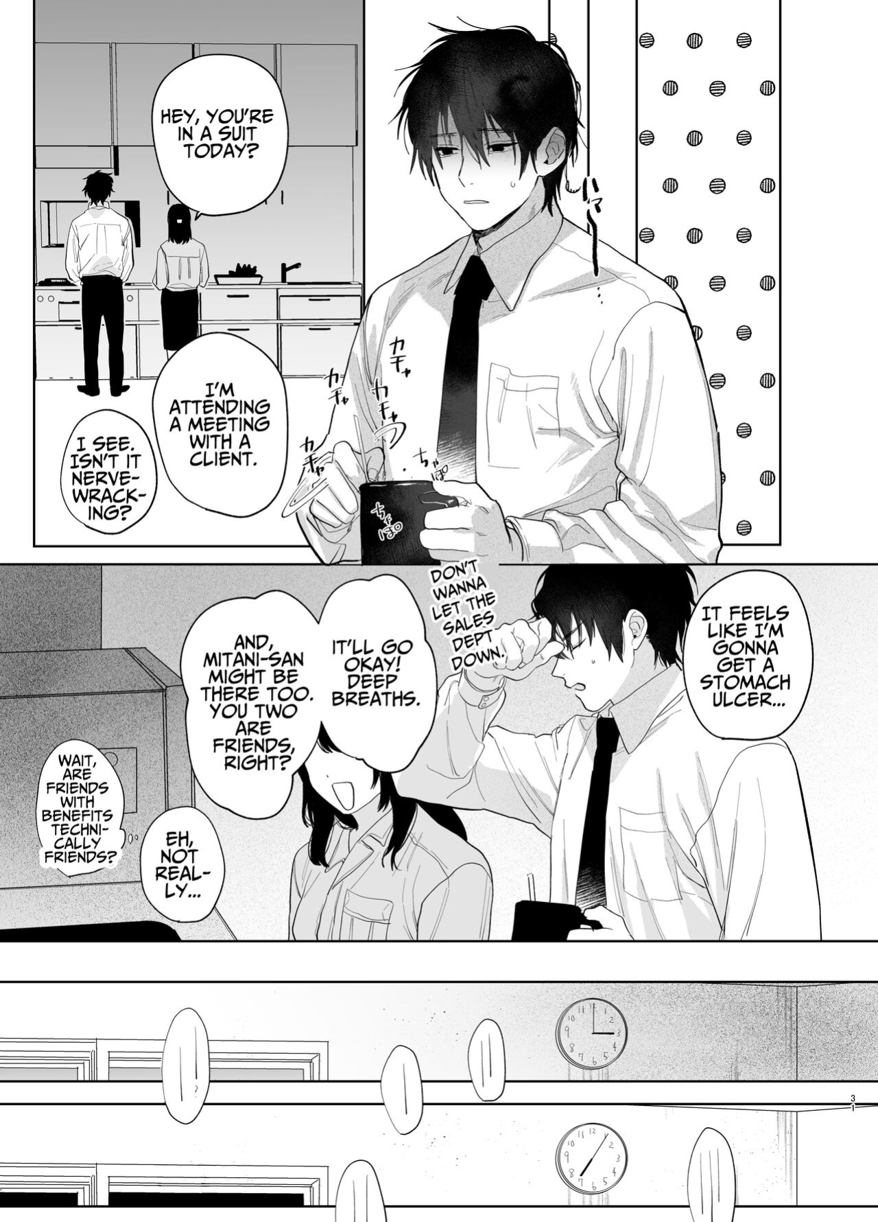 [10 Hour Sleep (nocori)] The Handsome Salesman At Work Is An Ideal Master 2