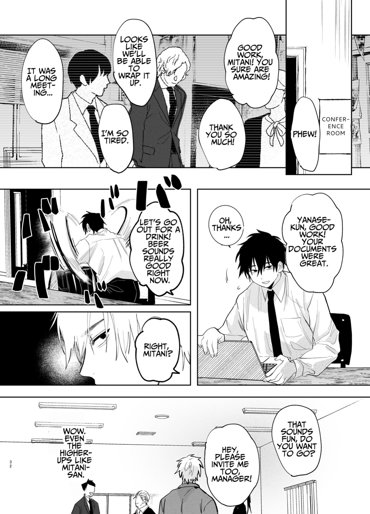 [10 Hour Sleep (nocori)] The Handsome Salesman At Work Is An Ideal Master 2