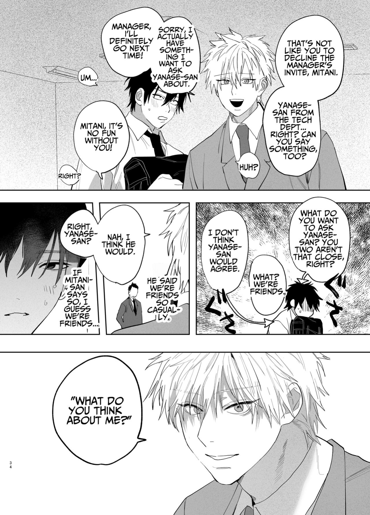 [10 Hour Sleep (nocori)] The Handsome Salesman At Work Is An Ideal Master 2
