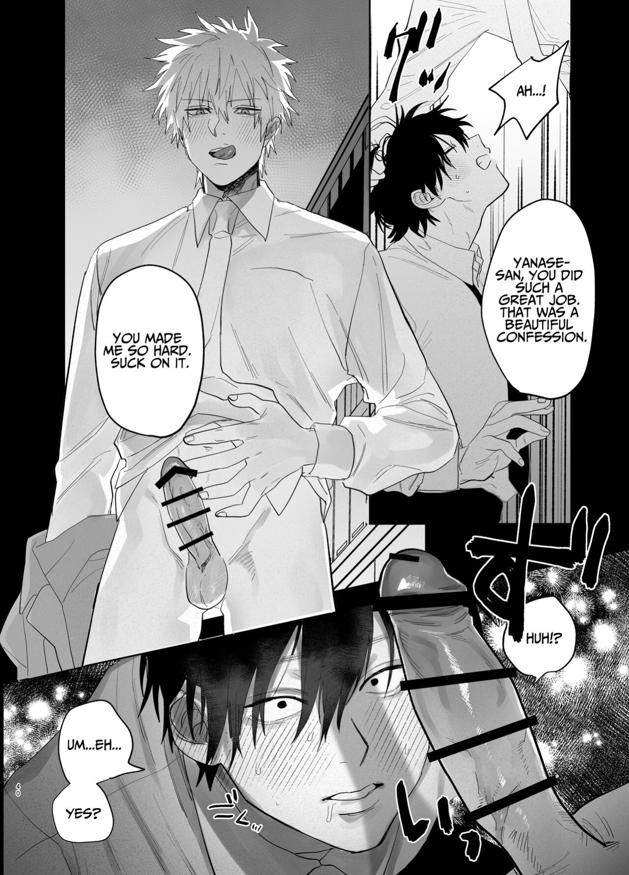 [10 Hour Sleep (nocori)] The Handsome Salesman At Work Is An Ideal Master 2